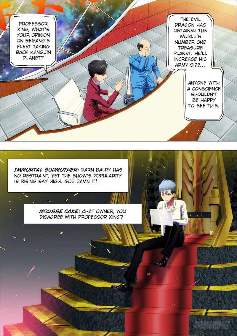 Iron Ladies Chapter 58 Online - página 10