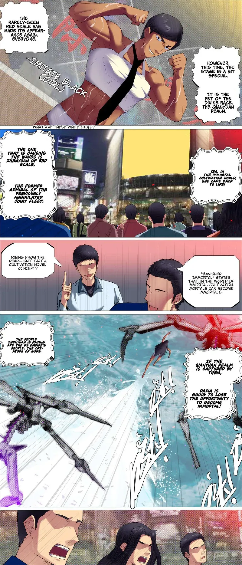 Iron Ladies Chapter 581 Online - página 1