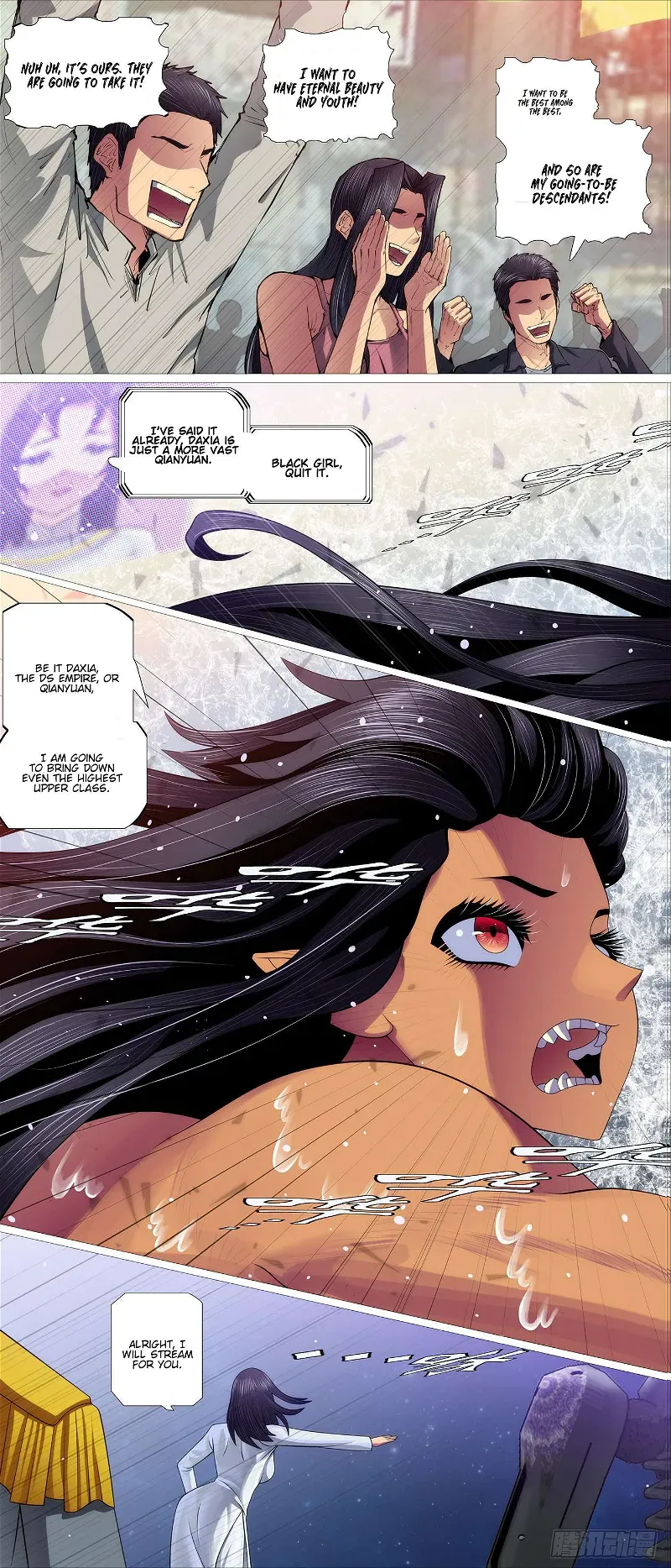 Iron Ladies Chapter 581 Online - página 2