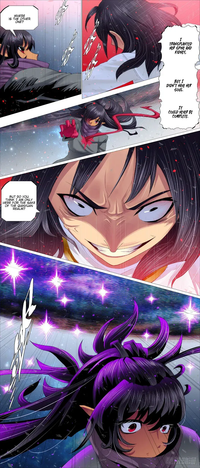 Iron Ladies Chapter 583 Online - página 5