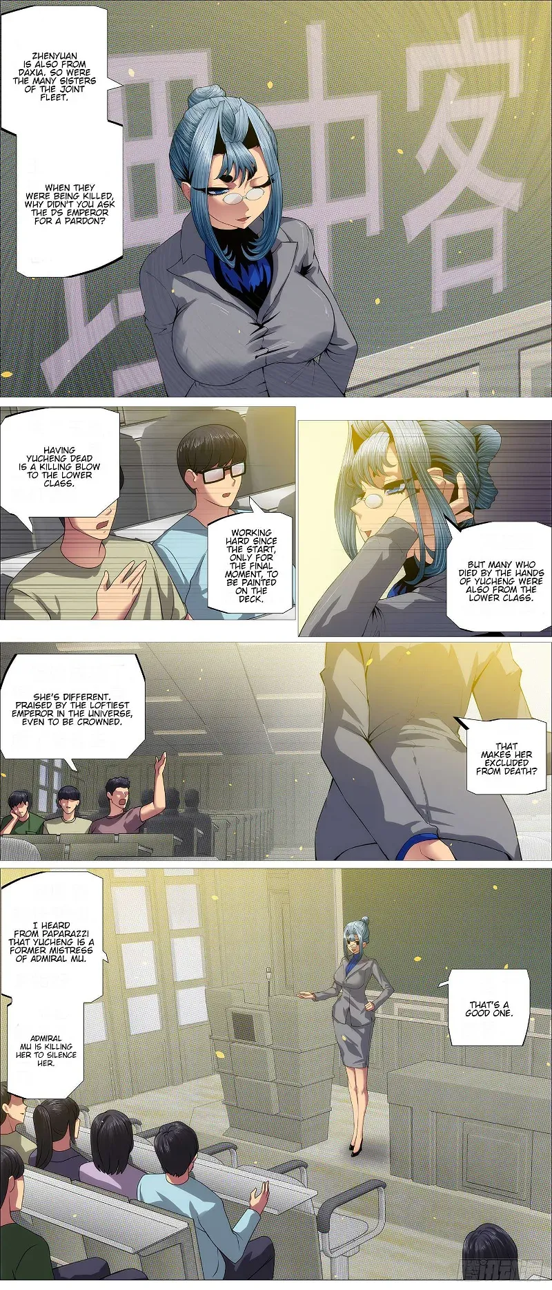 Iron Ladies Chapter 585 Online - página 4