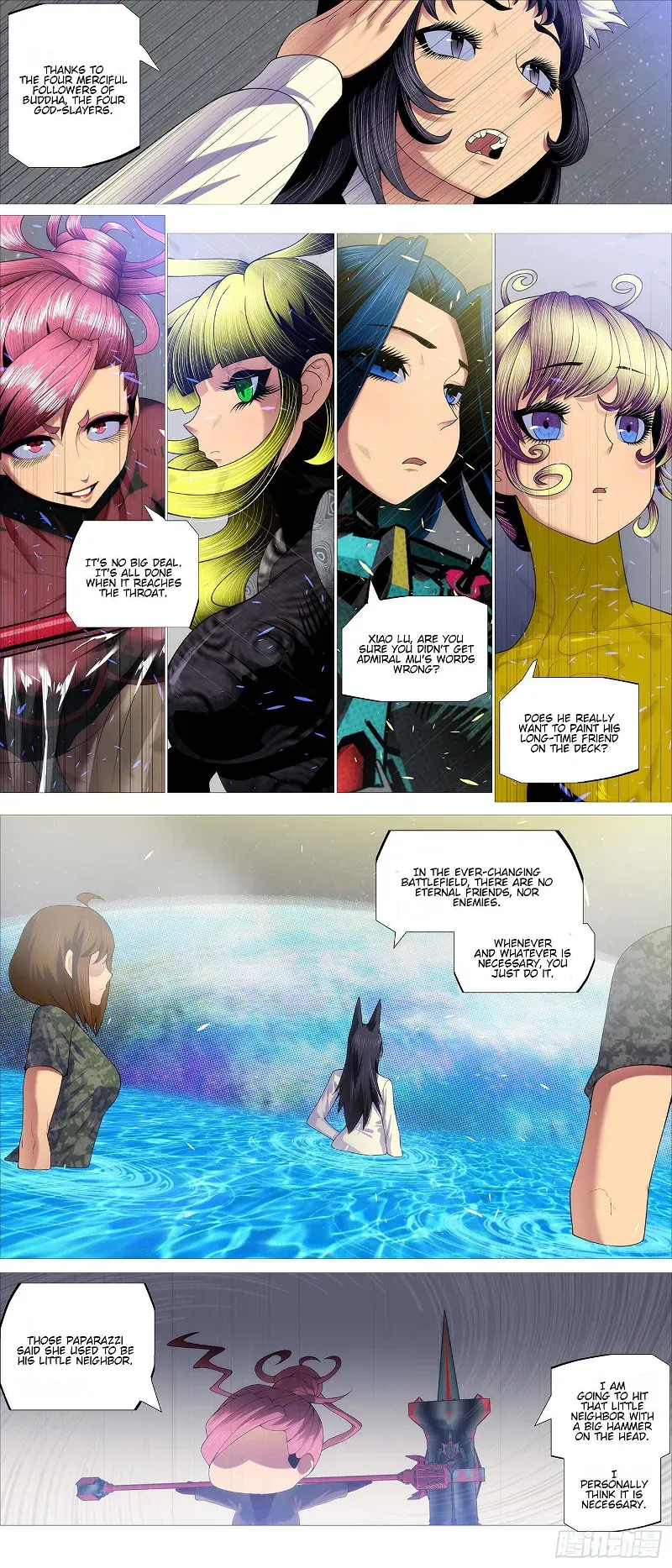 Iron Ladies Chapter 585 Online - página 9