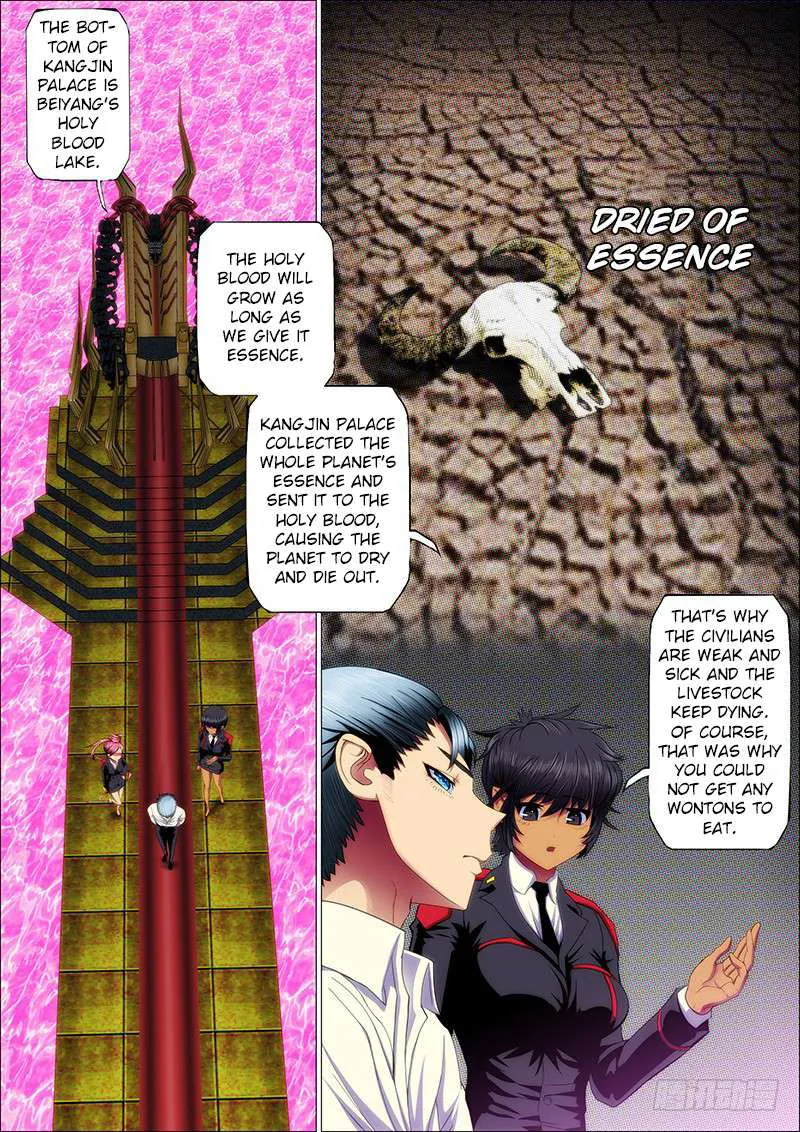Iron Ladies Chapter 59 Online - página 6