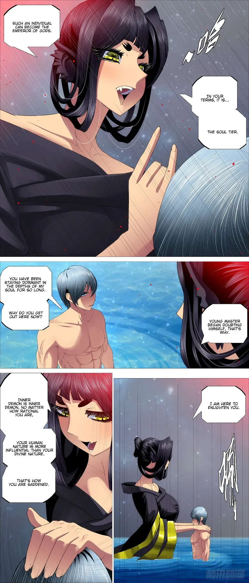 Iron Ladies Chapter 590 Online - página 3