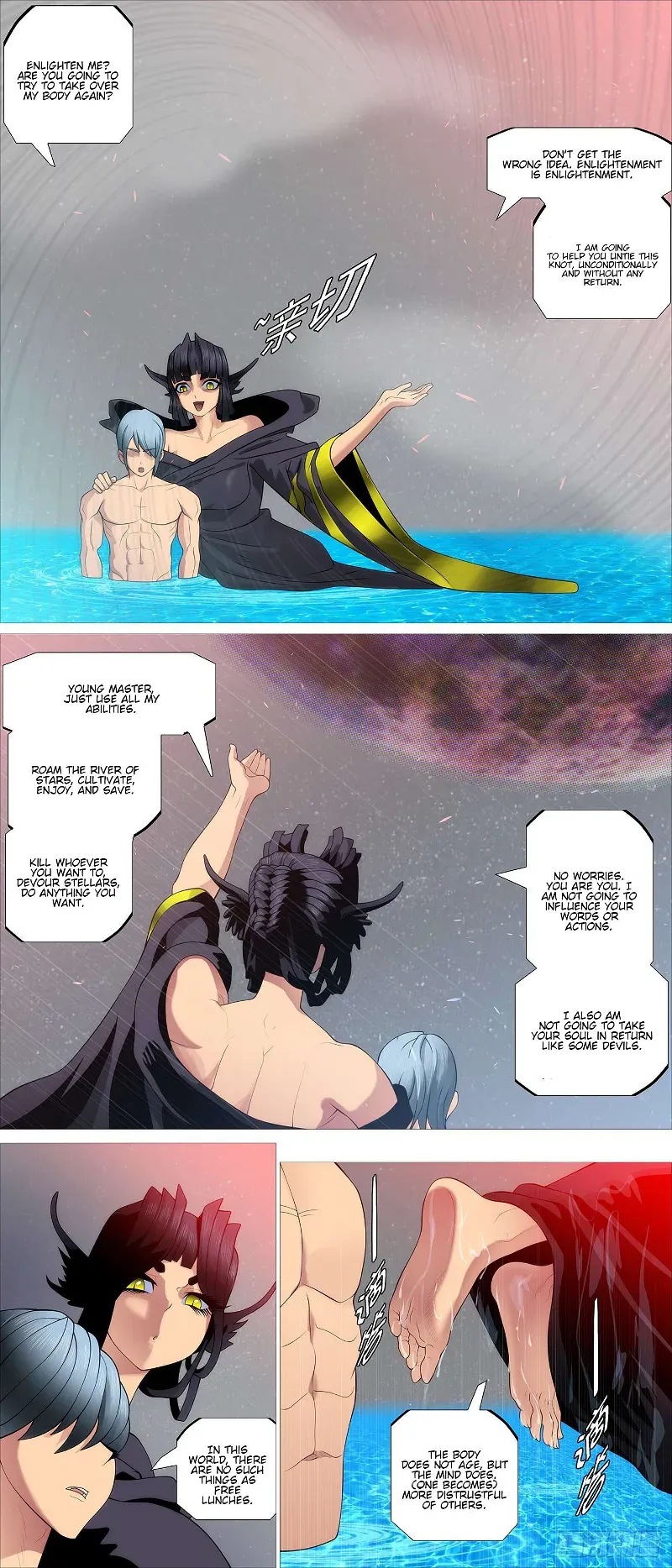 Iron Ladies Chapter 590 Online - página 7