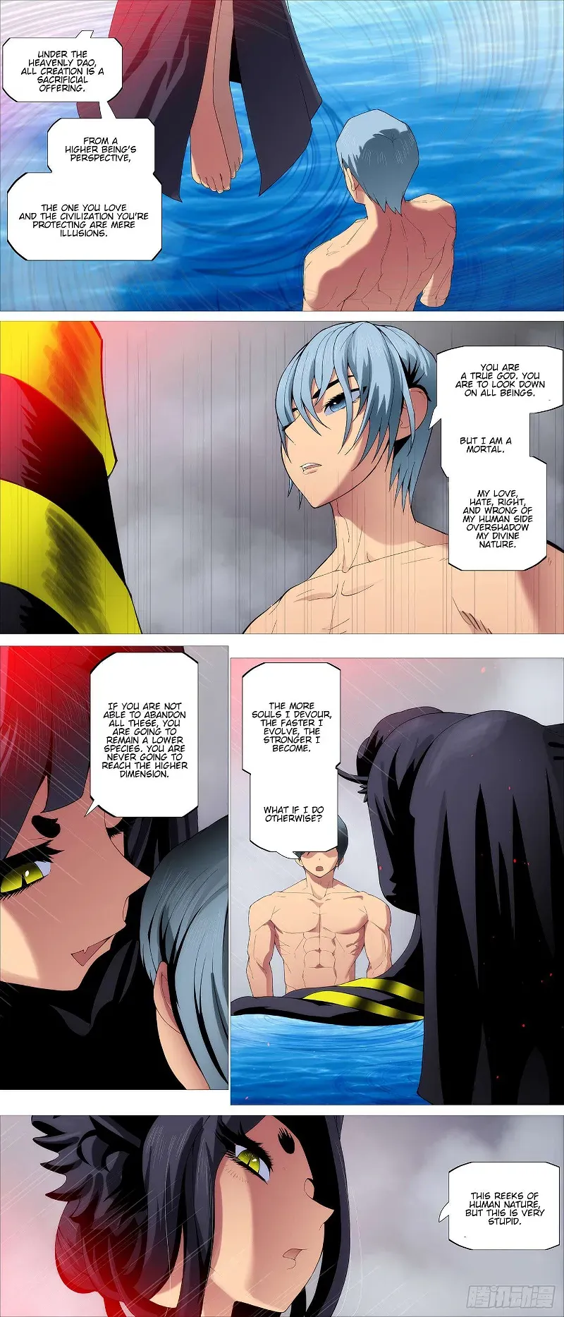 Iron Ladies Chapter 591 Online - página 6