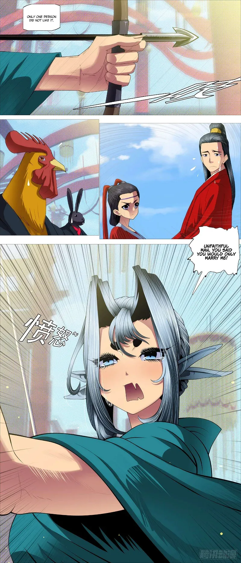 Iron Ladies Chapter 592 Online - página 3