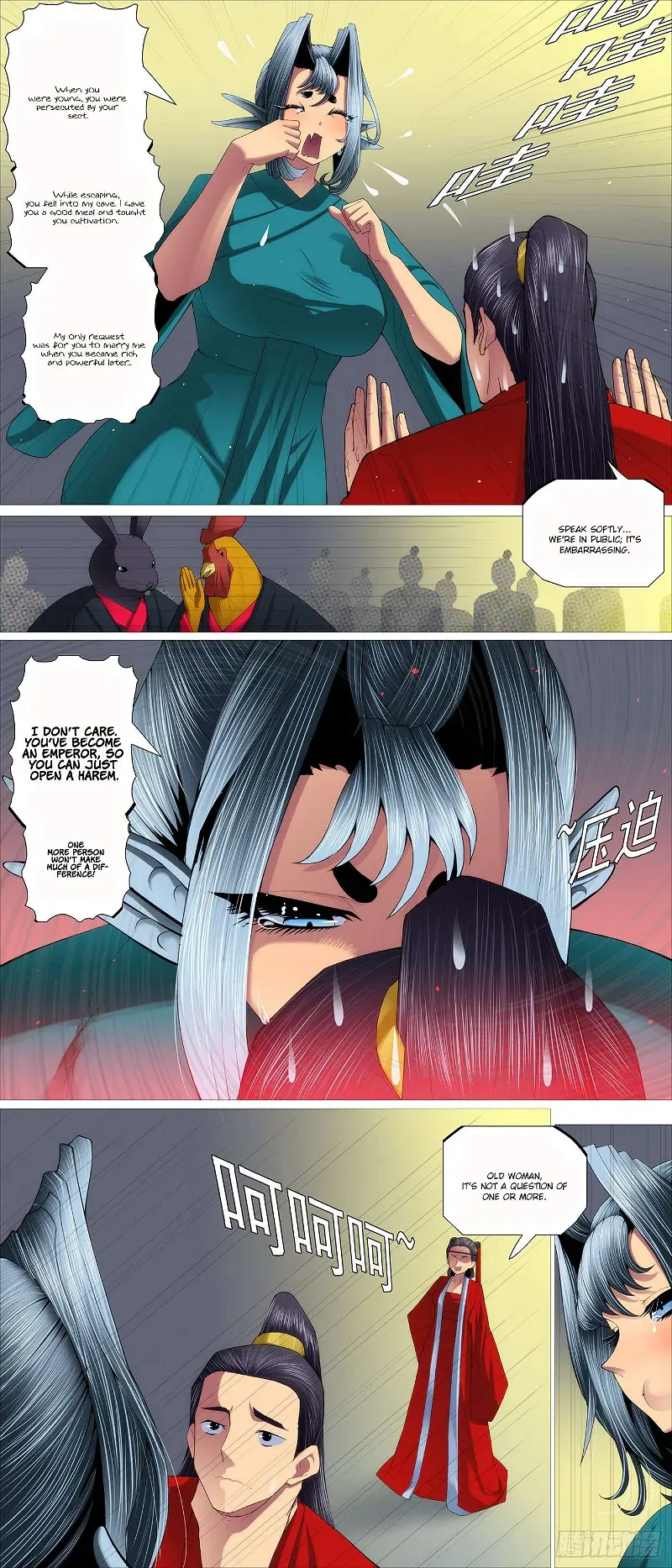 Iron Ladies Chapter 593 Online - página 2