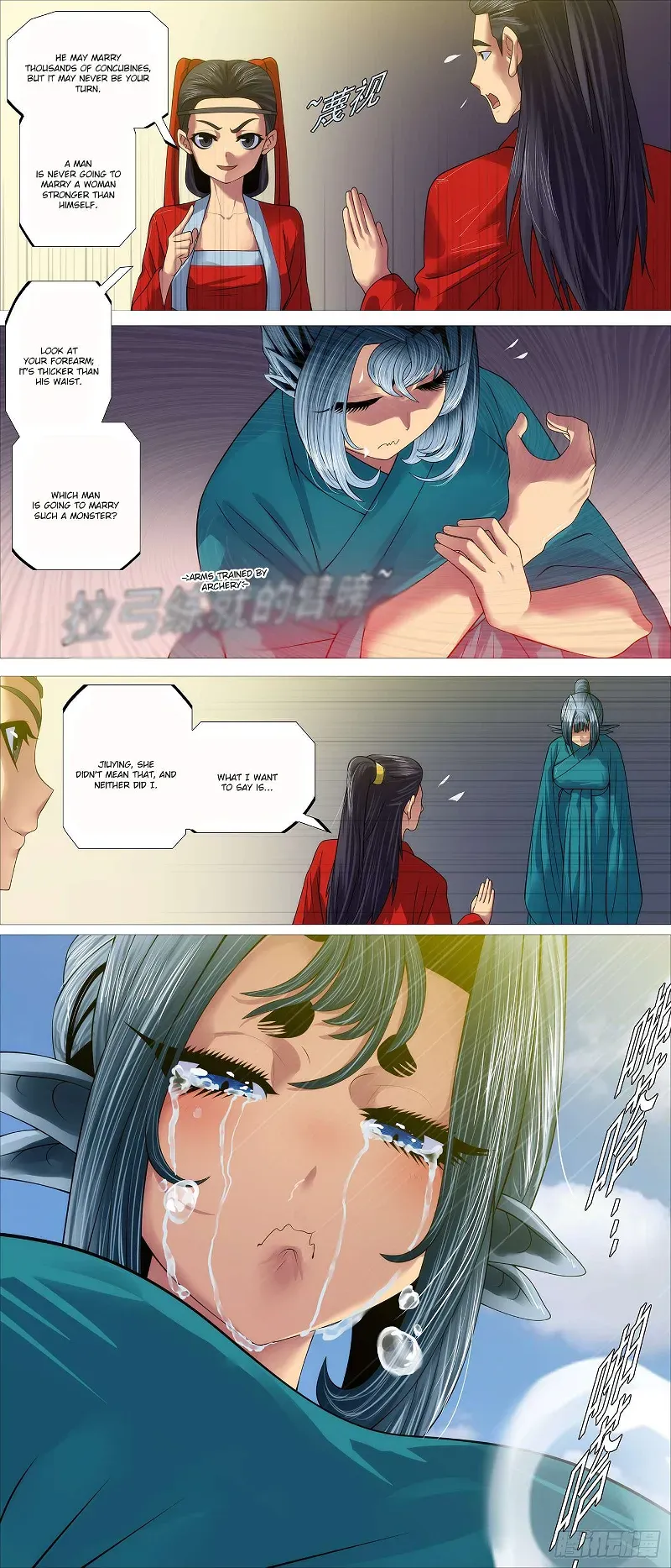Iron Ladies Chapter 593 Online - página 3