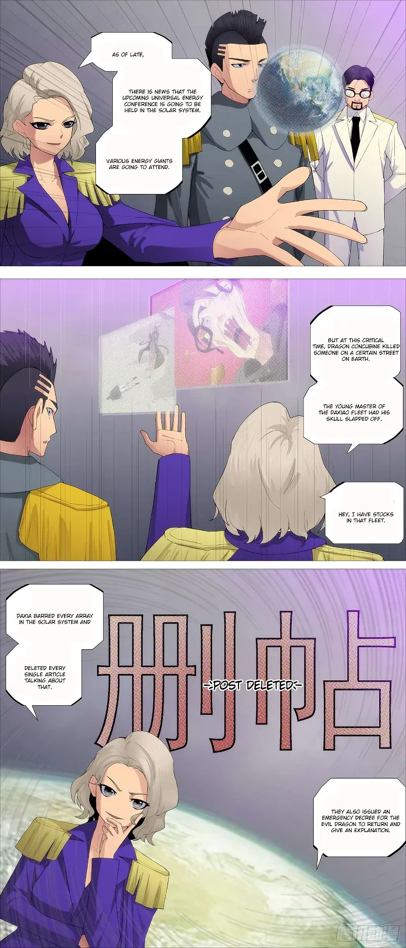 Iron Ladies Chapter 593 Online - página 8