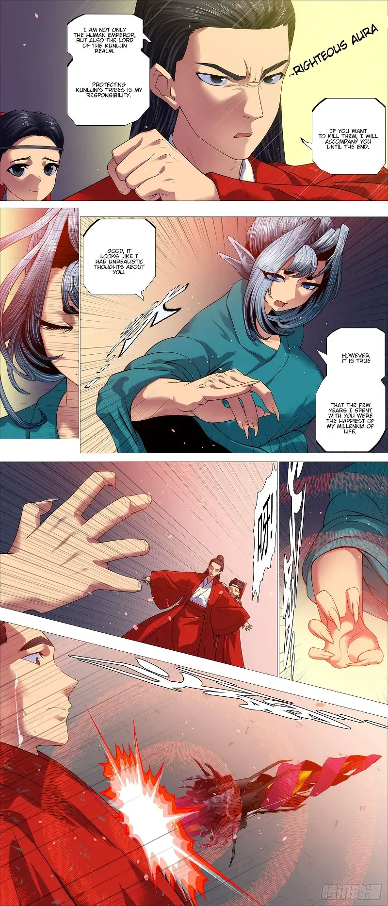 Iron Ladies Chapter 594 Online - página 2