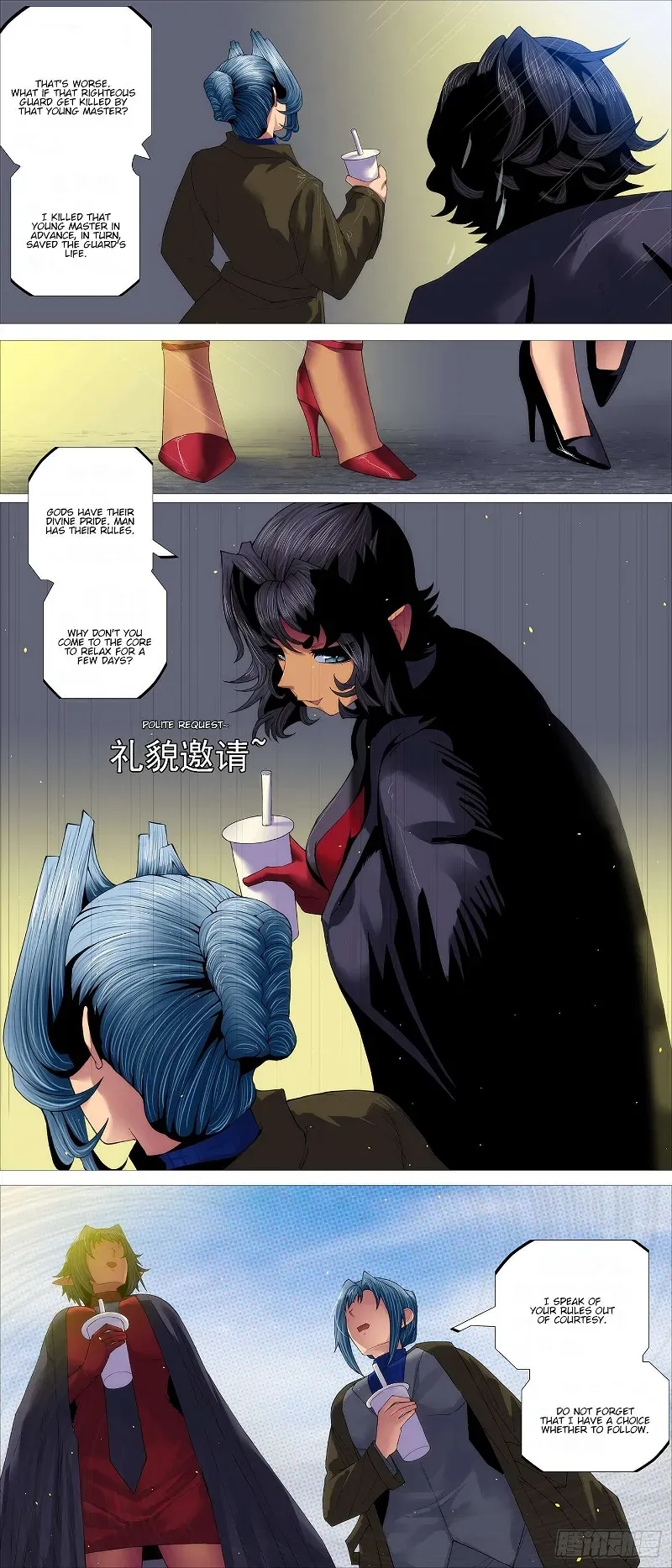 Iron Ladies Chapter 595 Online - página 2