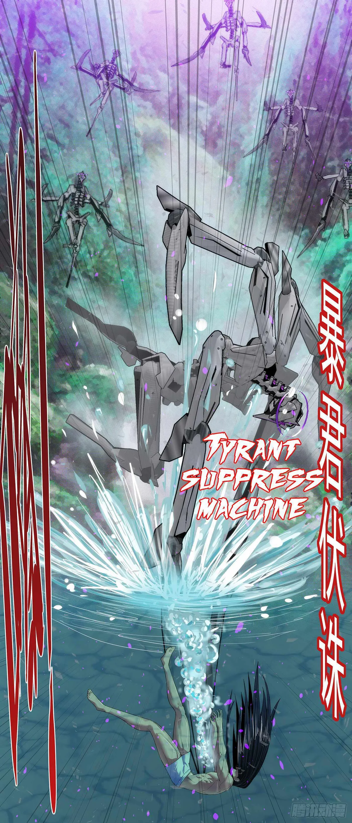 Iron Ladies Chapter 596 Online - página 1