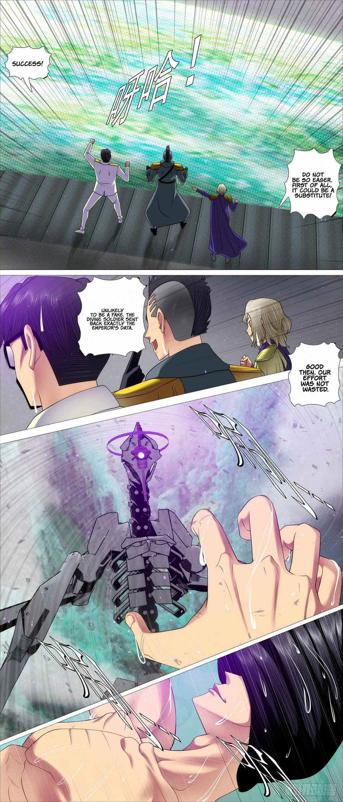 Iron Ladies Chapter 596 Online - página 2