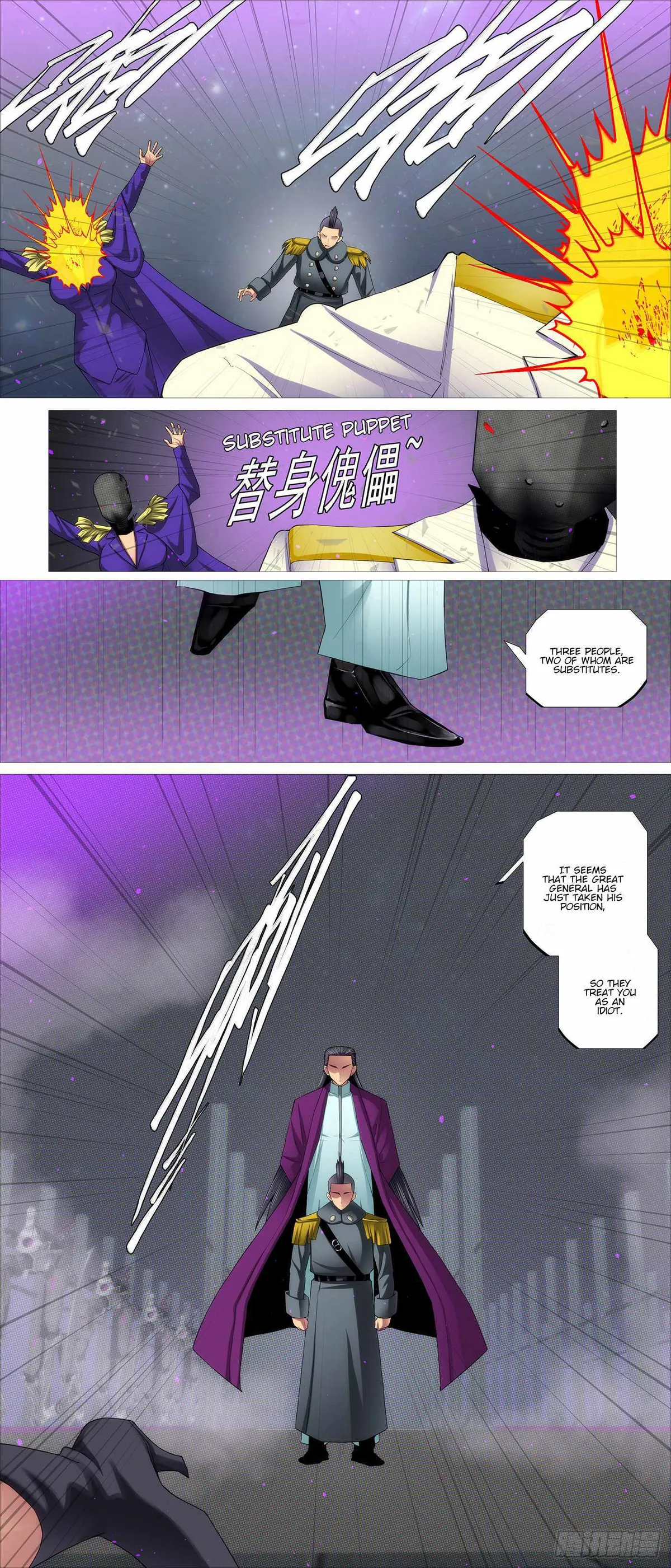 Iron Ladies Chapter 596 Online - página 10
