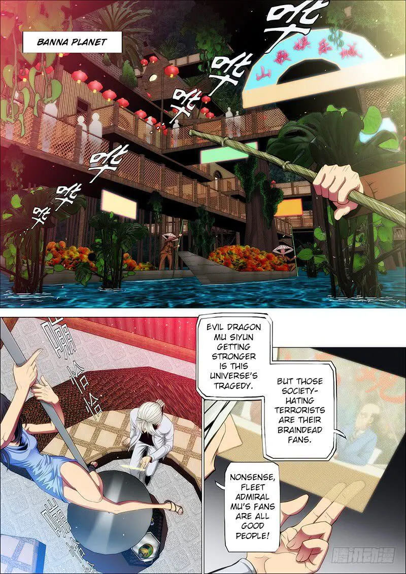 Iron Ladies Chapter 60 Online - página 4