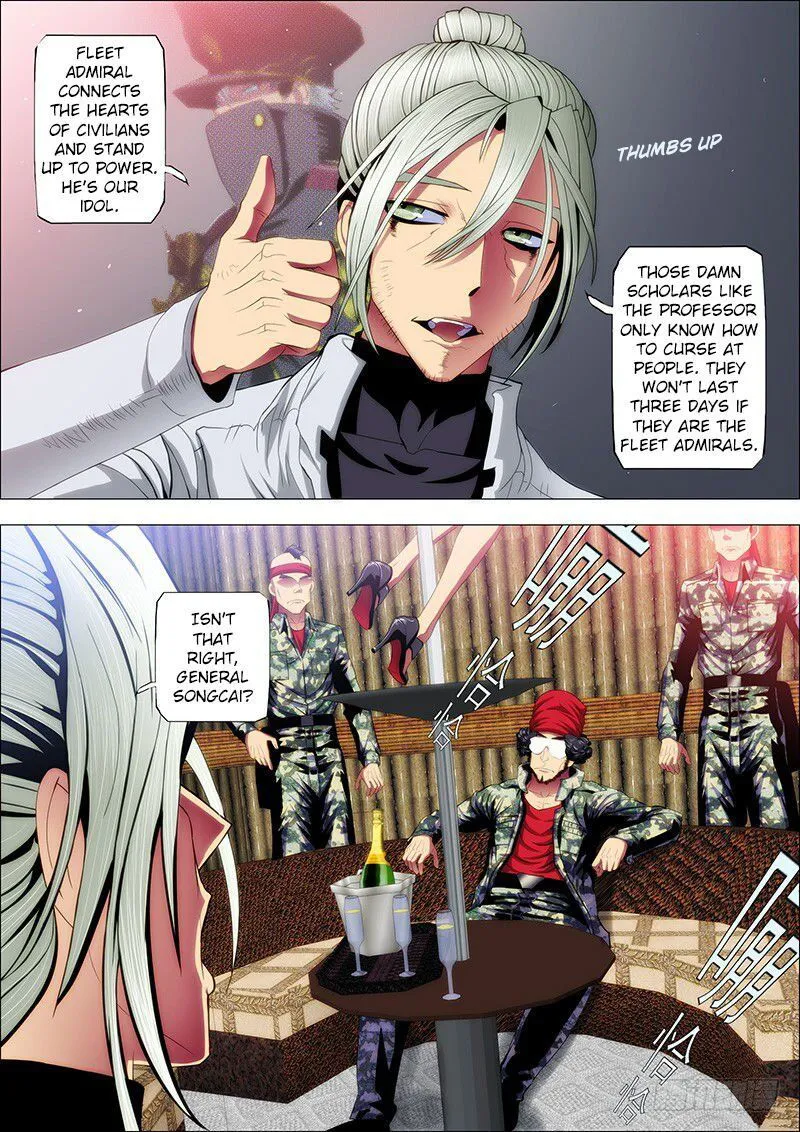 Iron Ladies Chapter 60 Online - página 5
