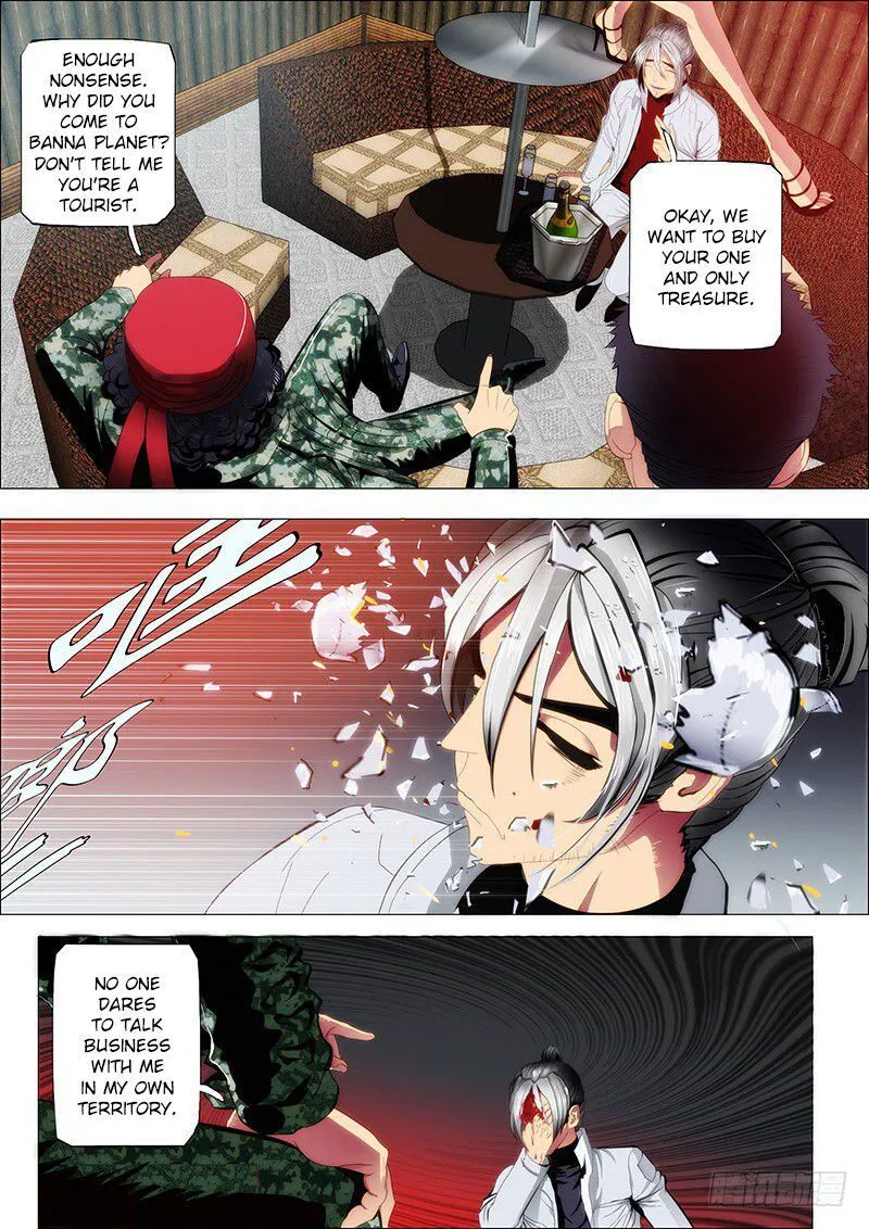 Iron Ladies Chapter 60 Online - página 6