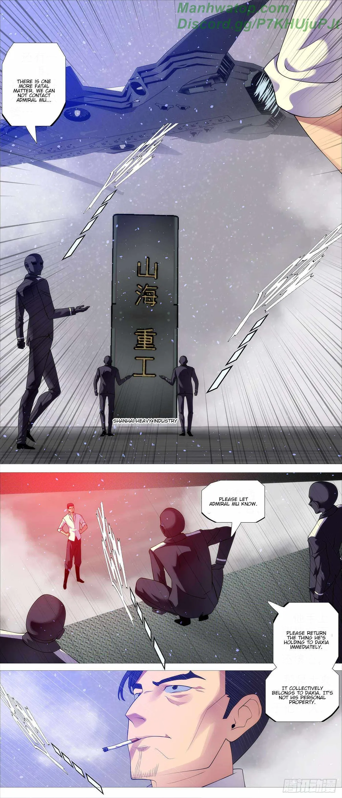 Iron Ladies Chapter 600 Online - página 8