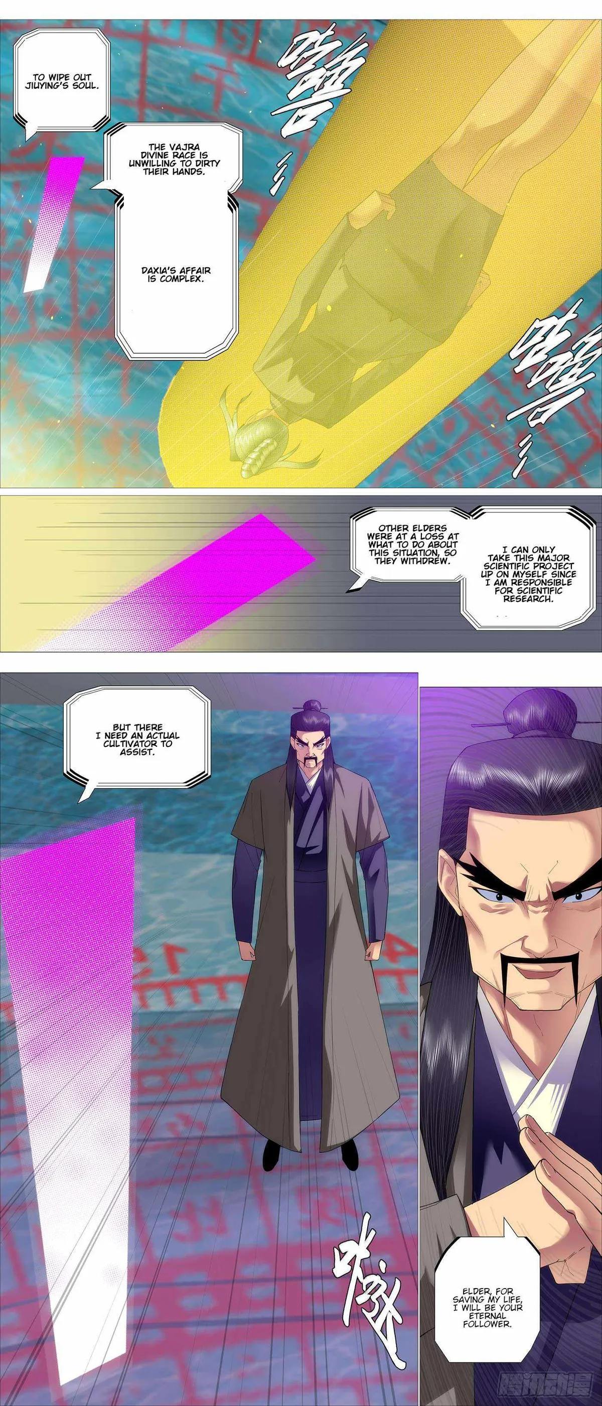 Iron Ladies Chapter 602 Online - página 5
