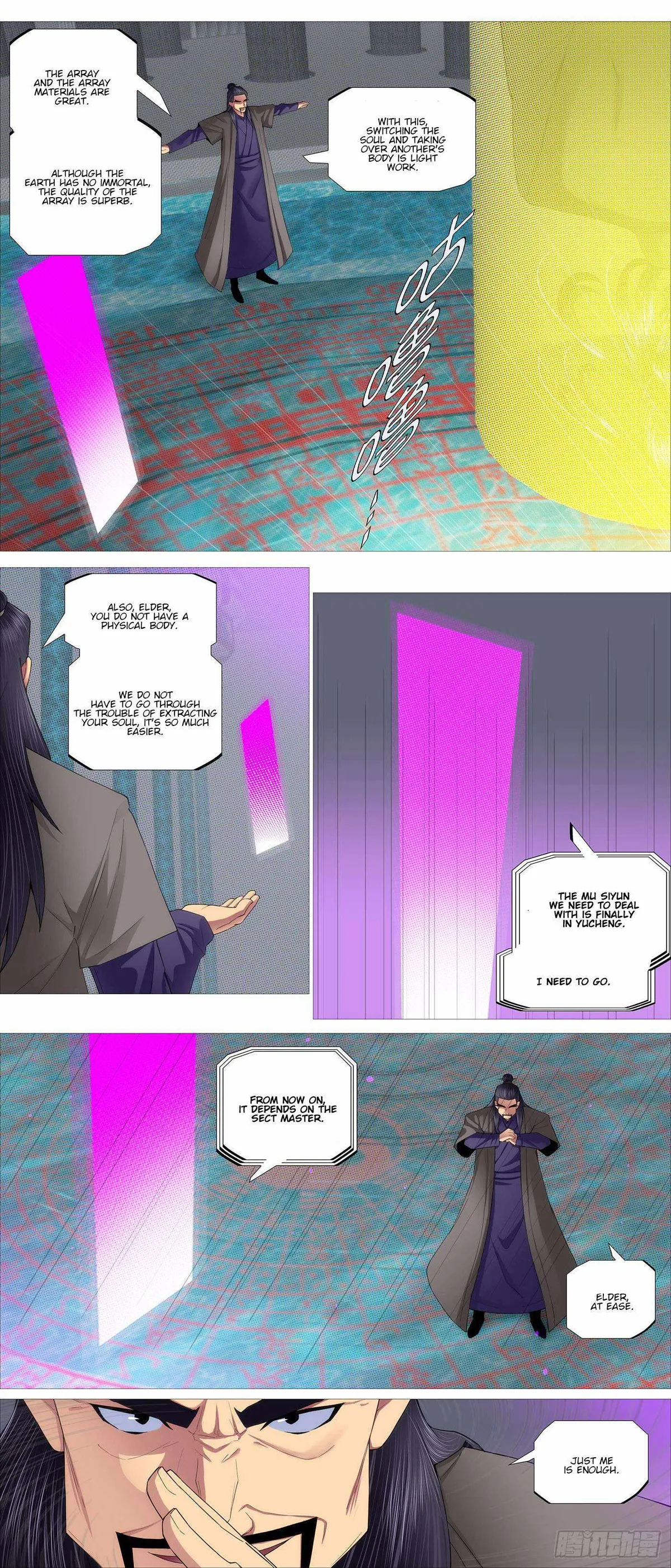Iron Ladies Chapter 603 Online - página 6