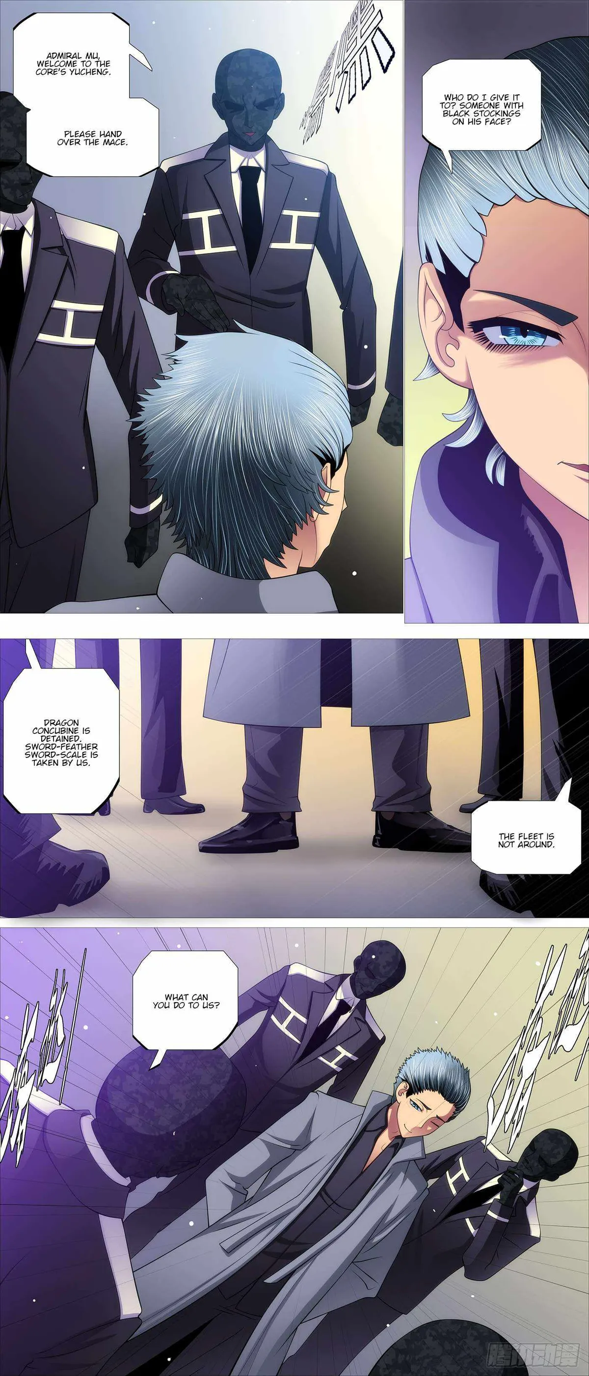 Iron Ladies Chapter 603 Online - página 8