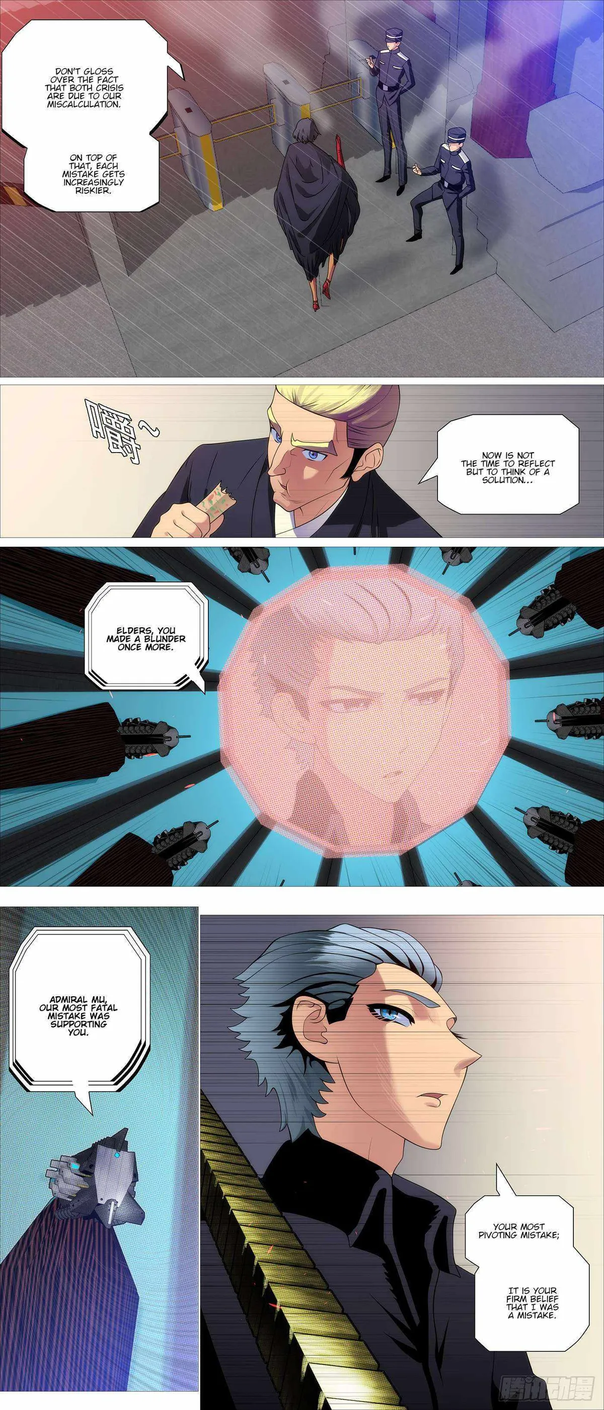 Iron Ladies Chapter 606 Online - página 3