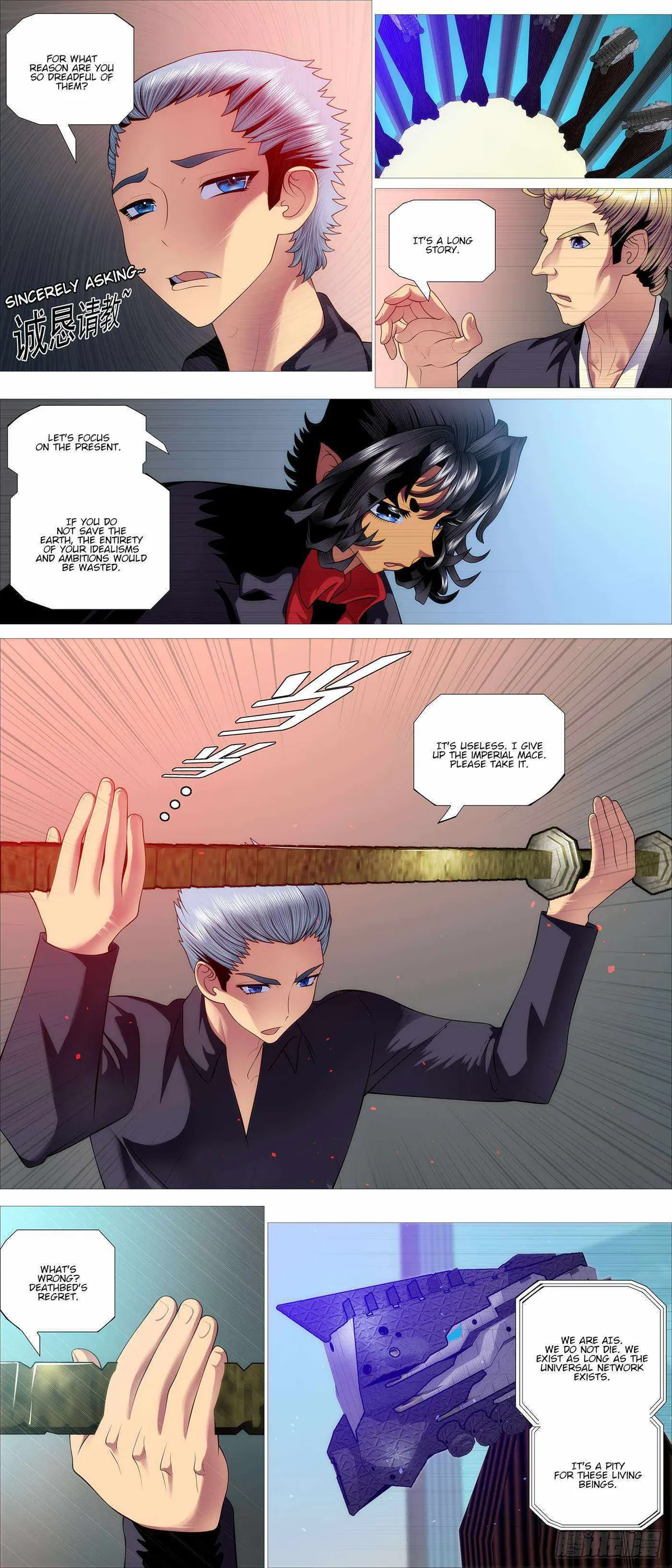 Iron Ladies Chapter 606 Online - página 7