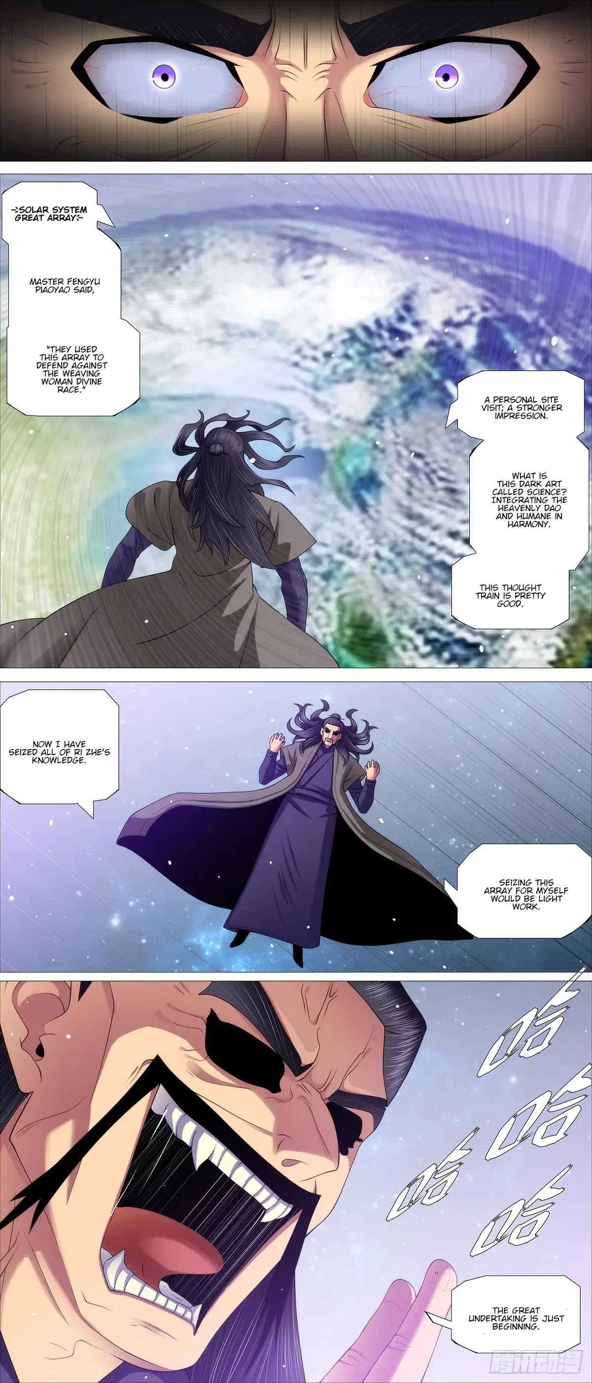 Iron Ladies Chapter 607 Online - página 1