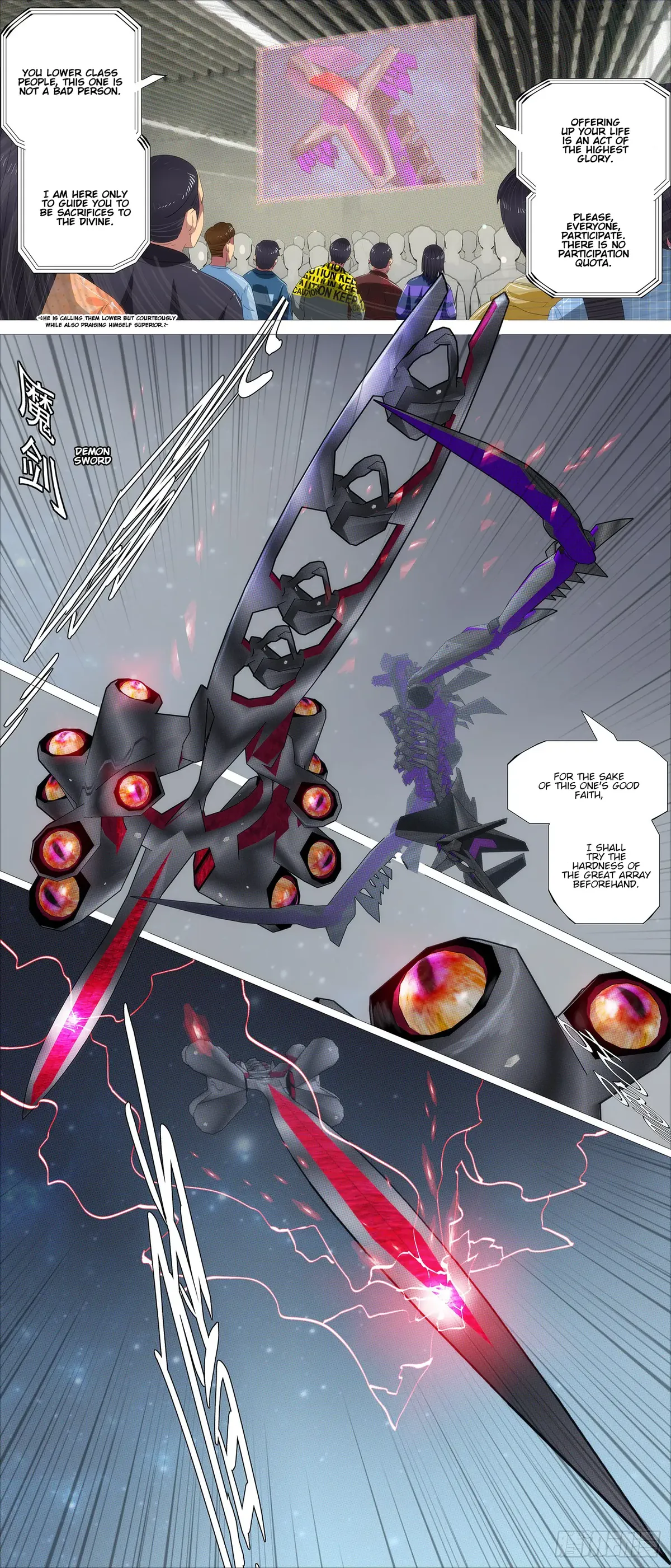 Iron Ladies Chapter 607 Online - página 4
