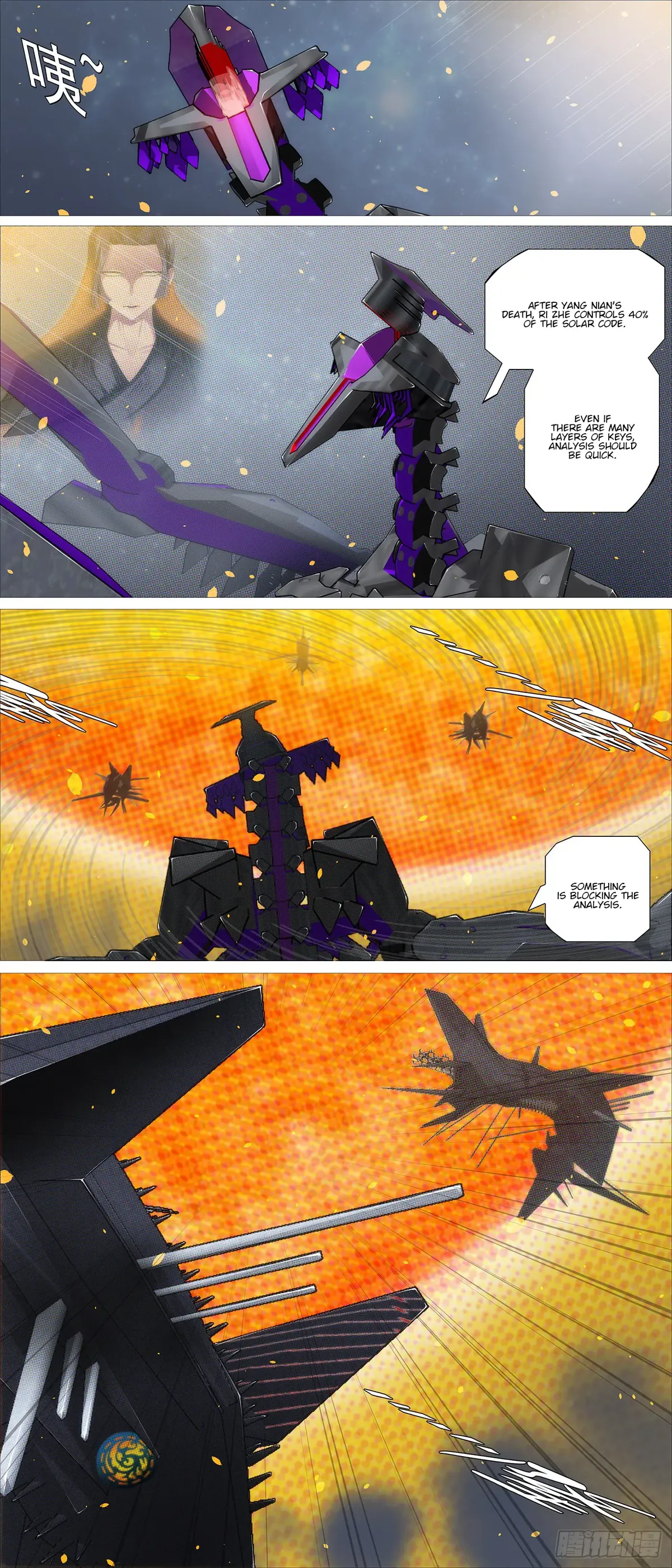 Iron Ladies Chapter 608 Online - página 1