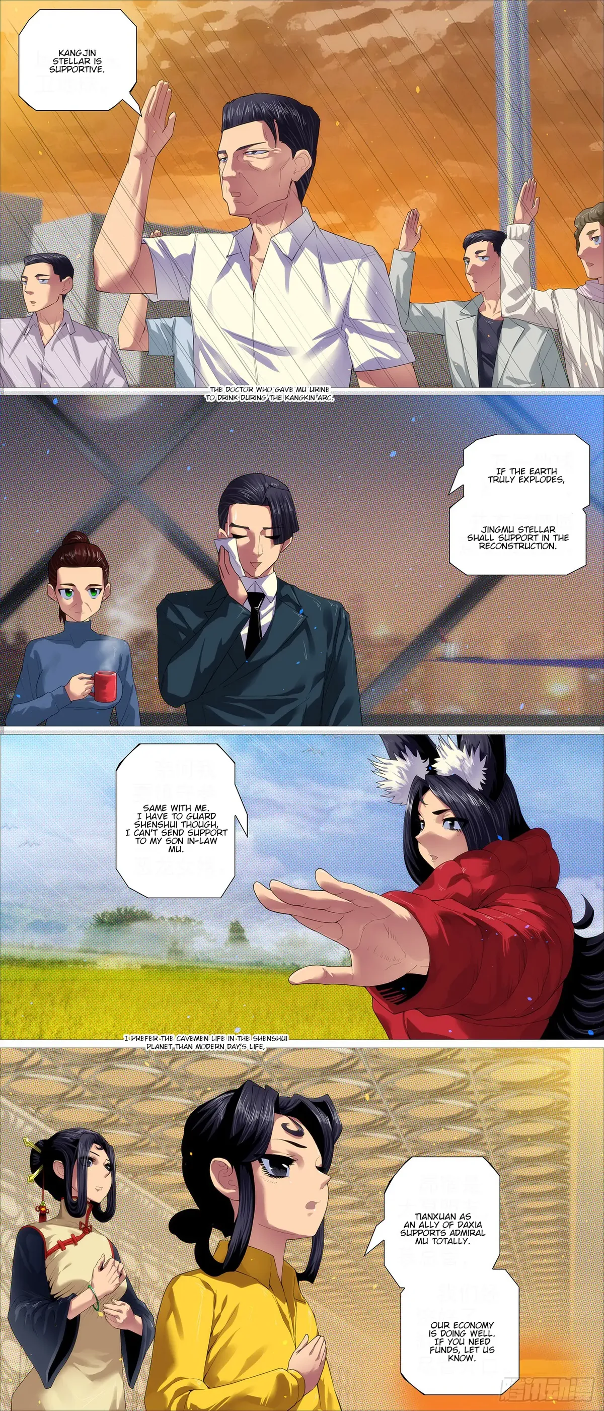 Iron Ladies Chapter 608 Online - página 7