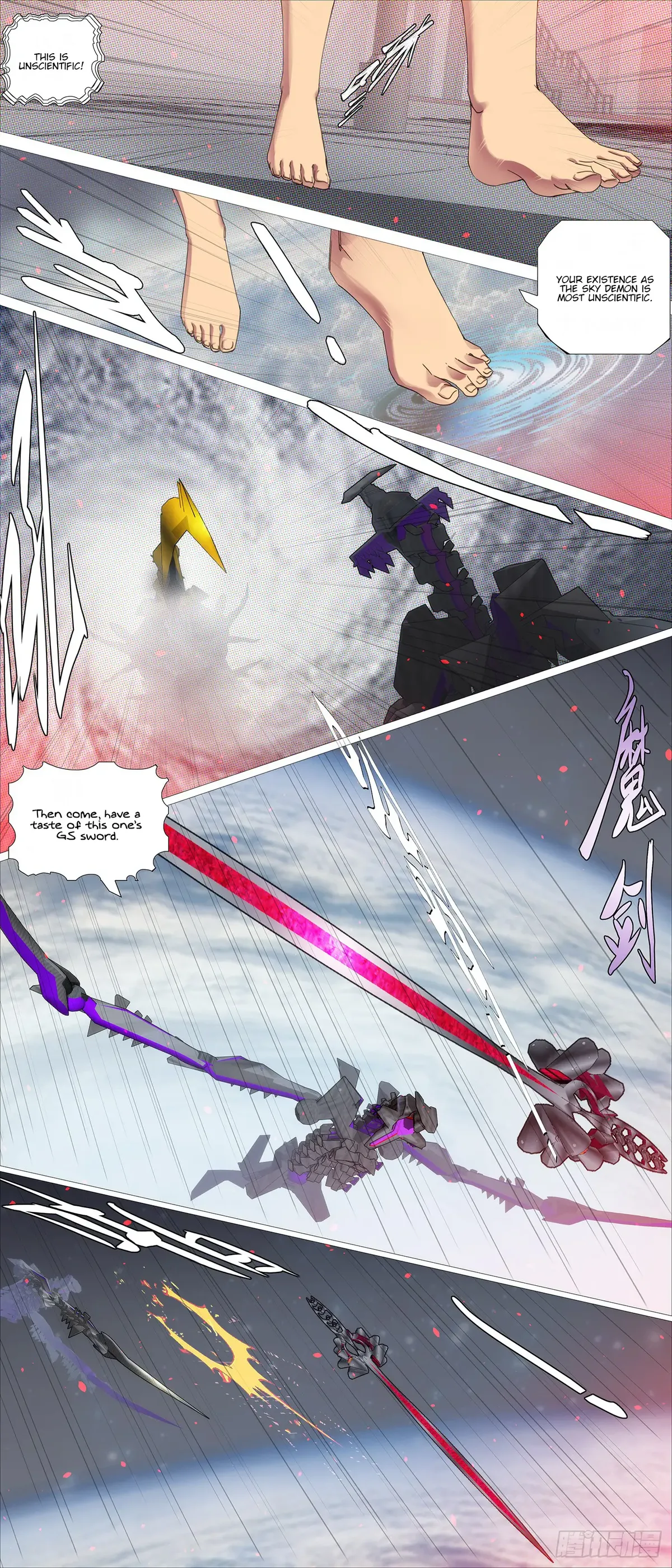 Iron Ladies Chapter 610 Online - página 5