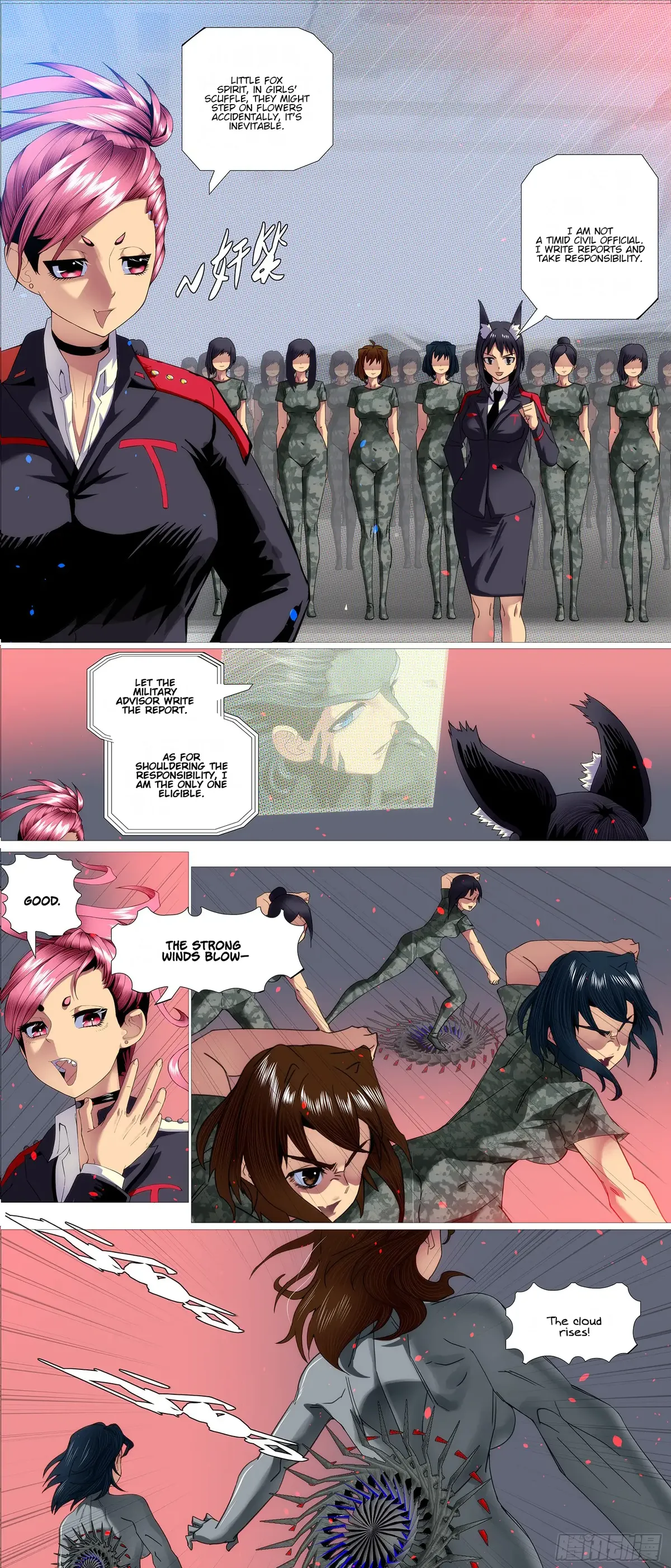 Iron Ladies Chapter 611 Online - página 6