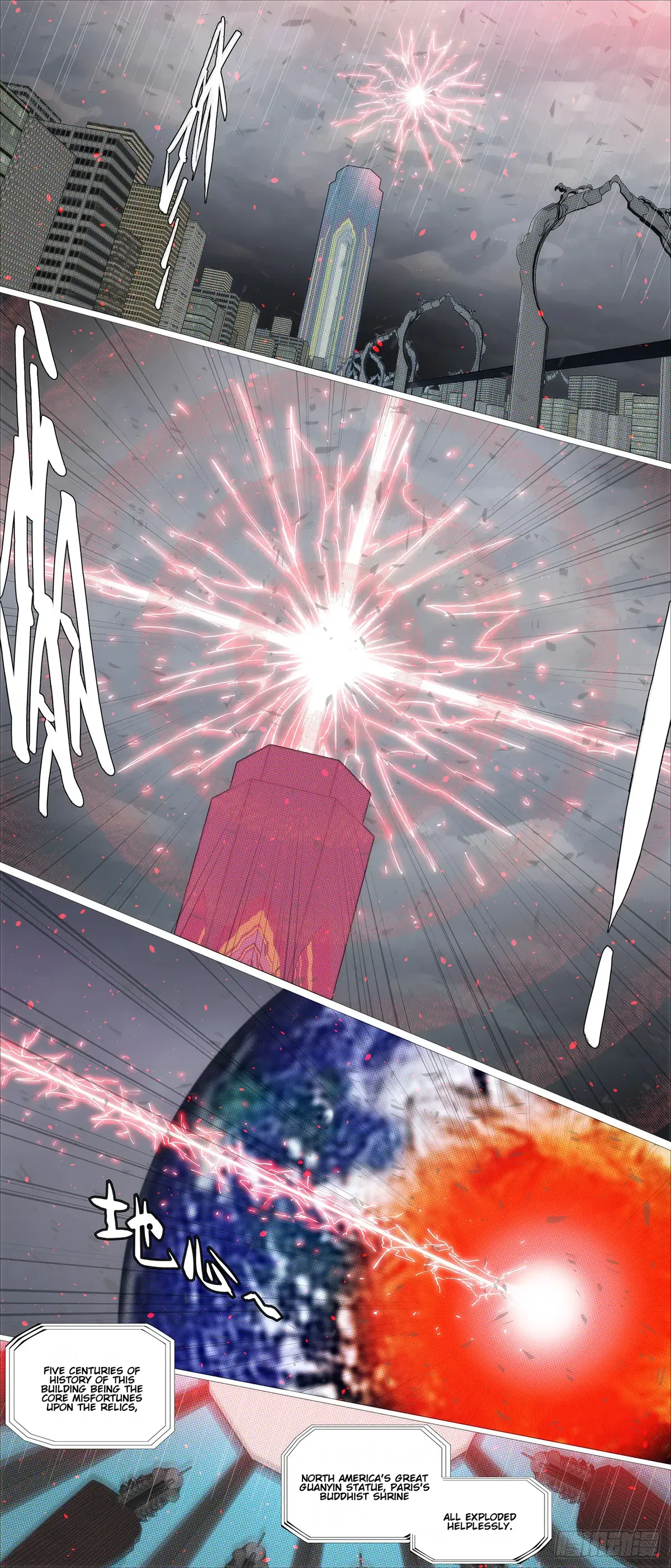 Iron Ladies Chapter 614 Online - página 8