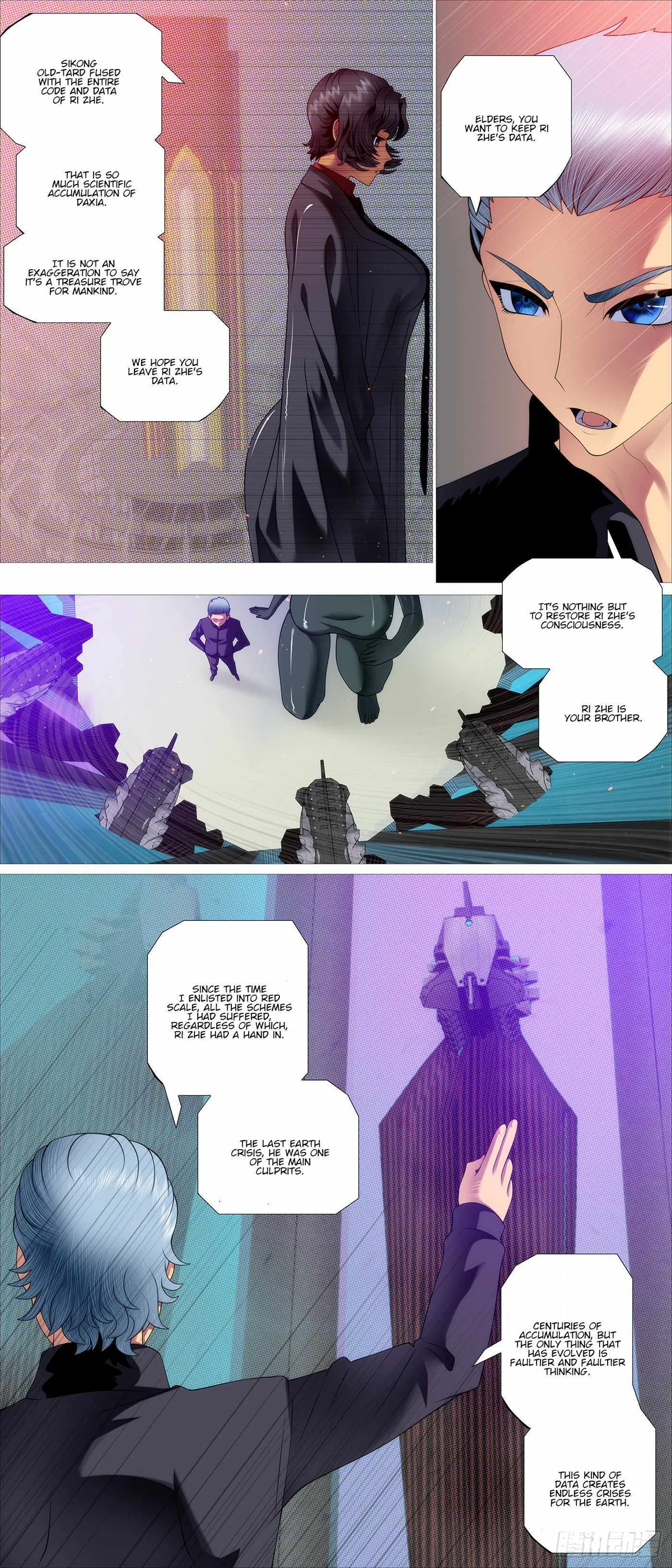 Iron Ladies Chapter 615 Online - página 5