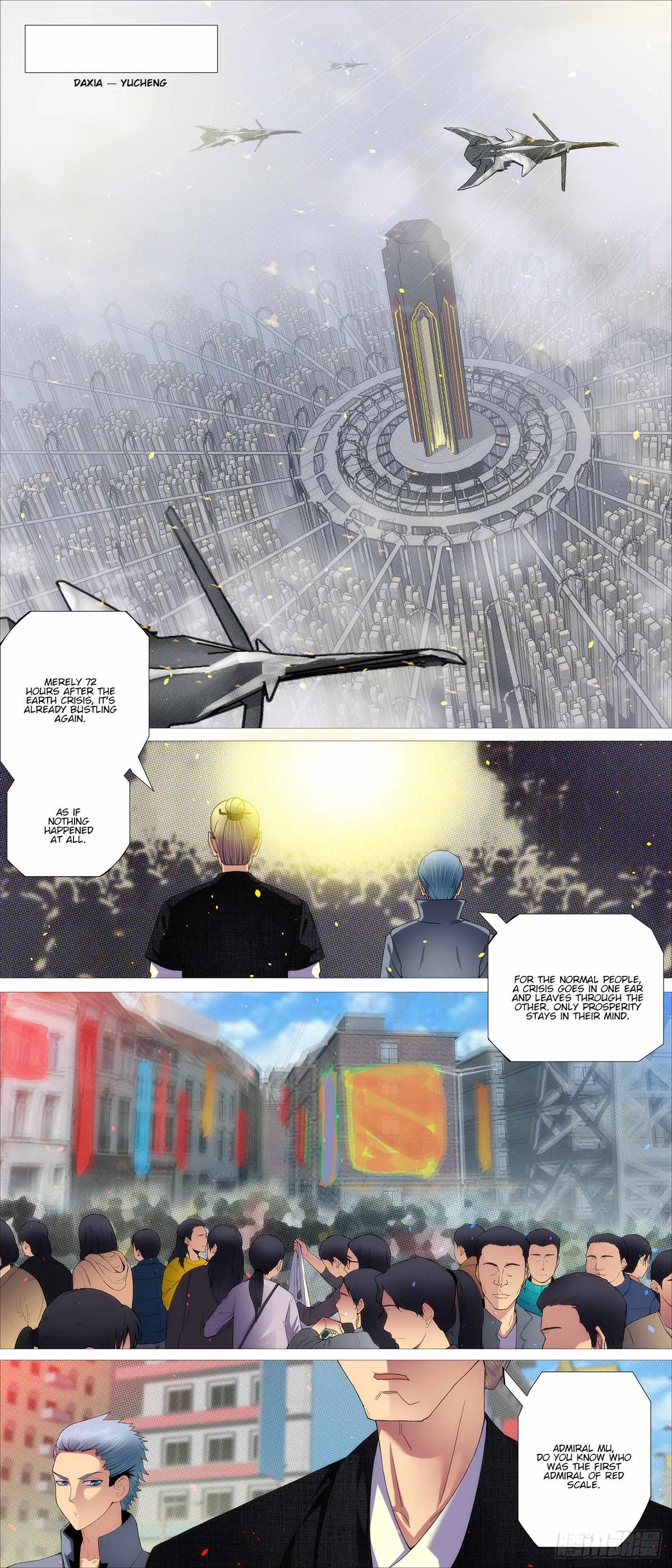 Iron Ladies Chapter 617 Online - página 1