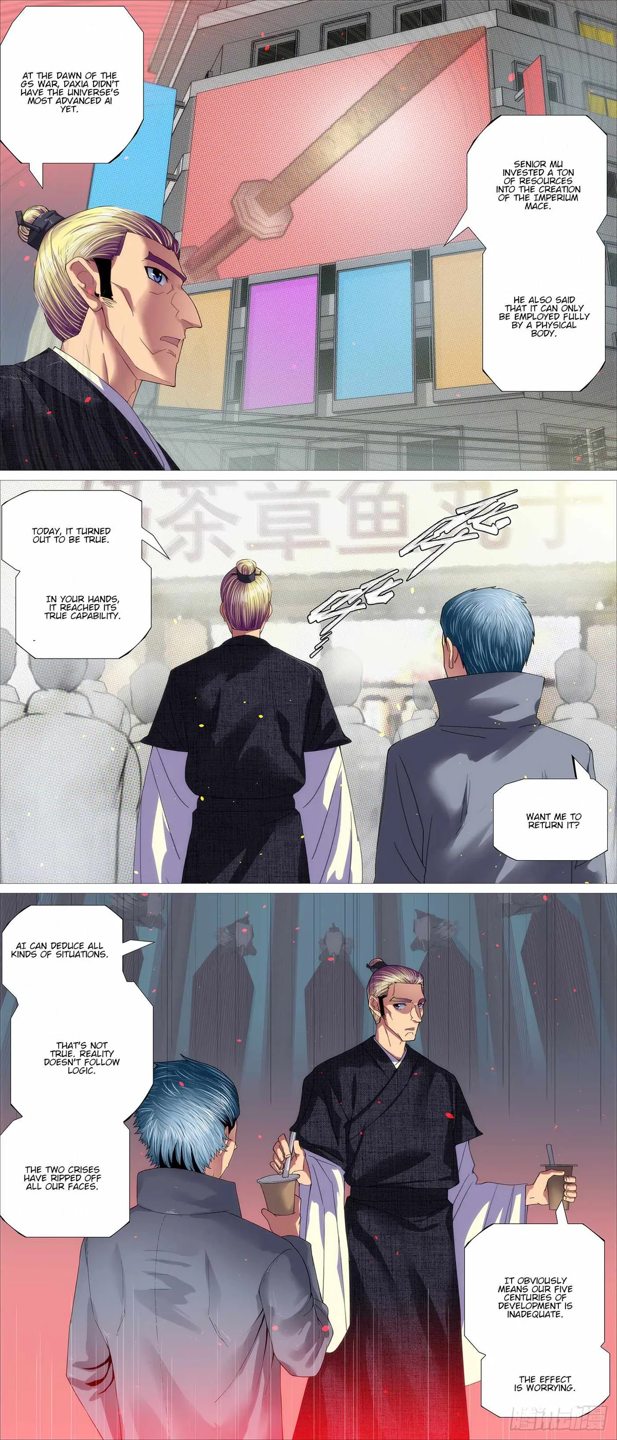 Iron Ladies Chapter 617 Online - página 7