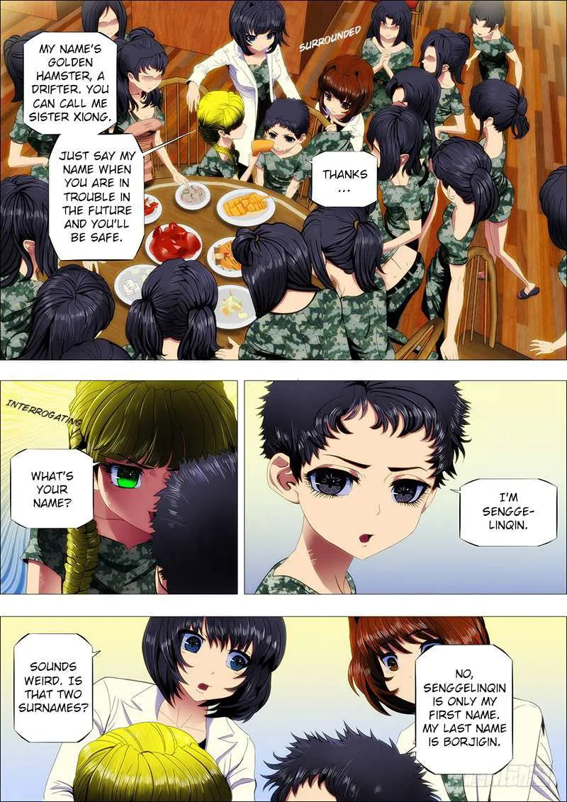 Iron Ladies Chapter 62 Online - página 2