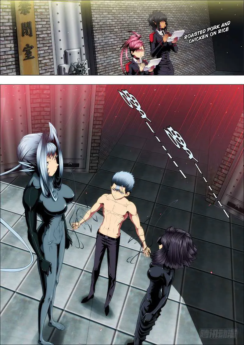 Iron Ladies Chapter 62 Online - página 4
