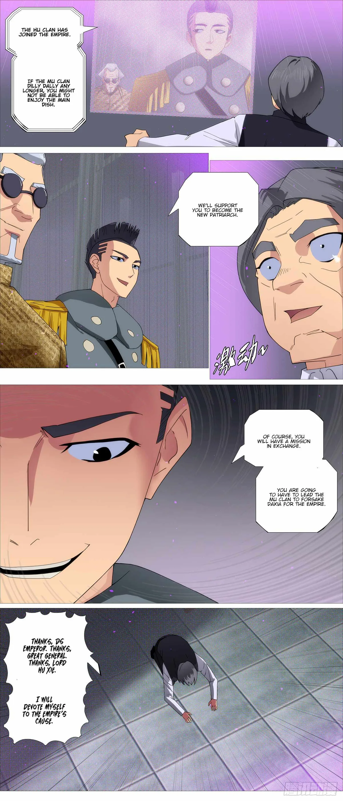 Iron Ladies Chapter 624 Online - página 5