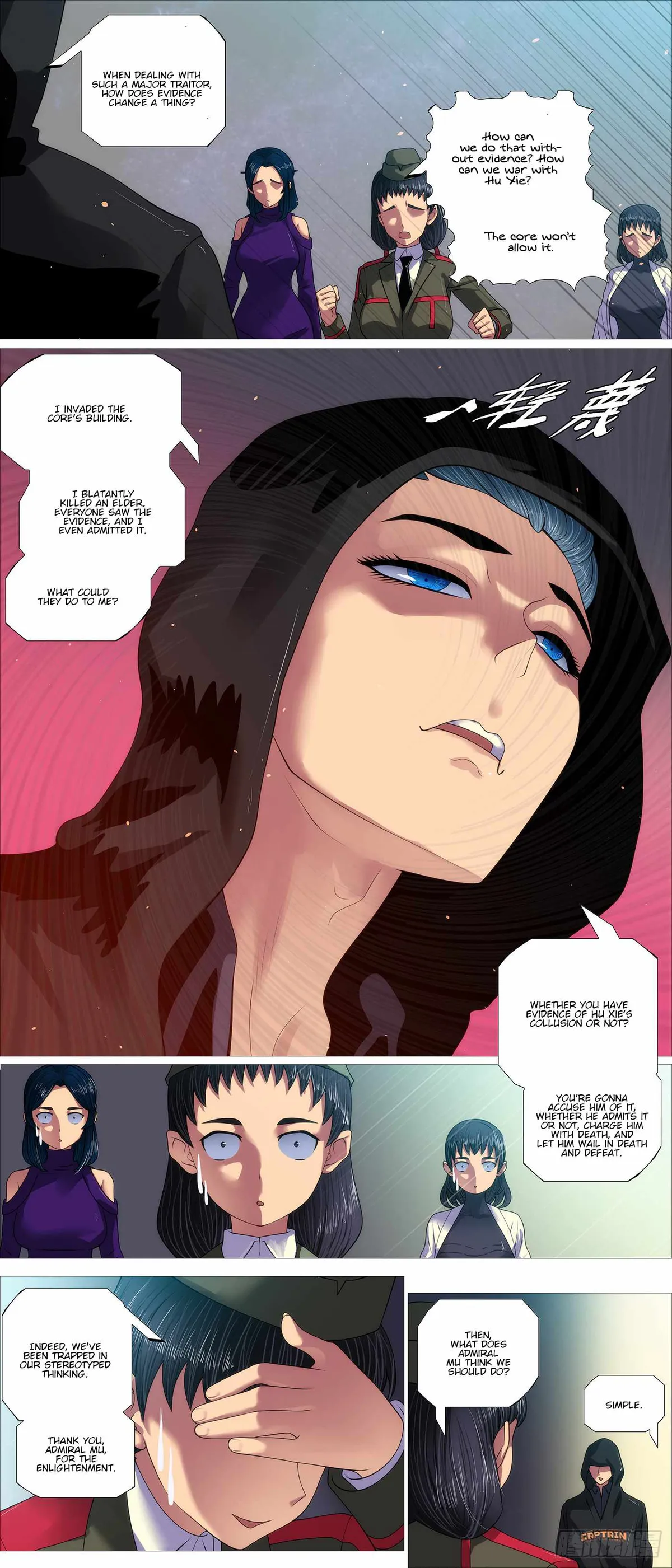 Iron Ladies Chapter 624 Online - página 7