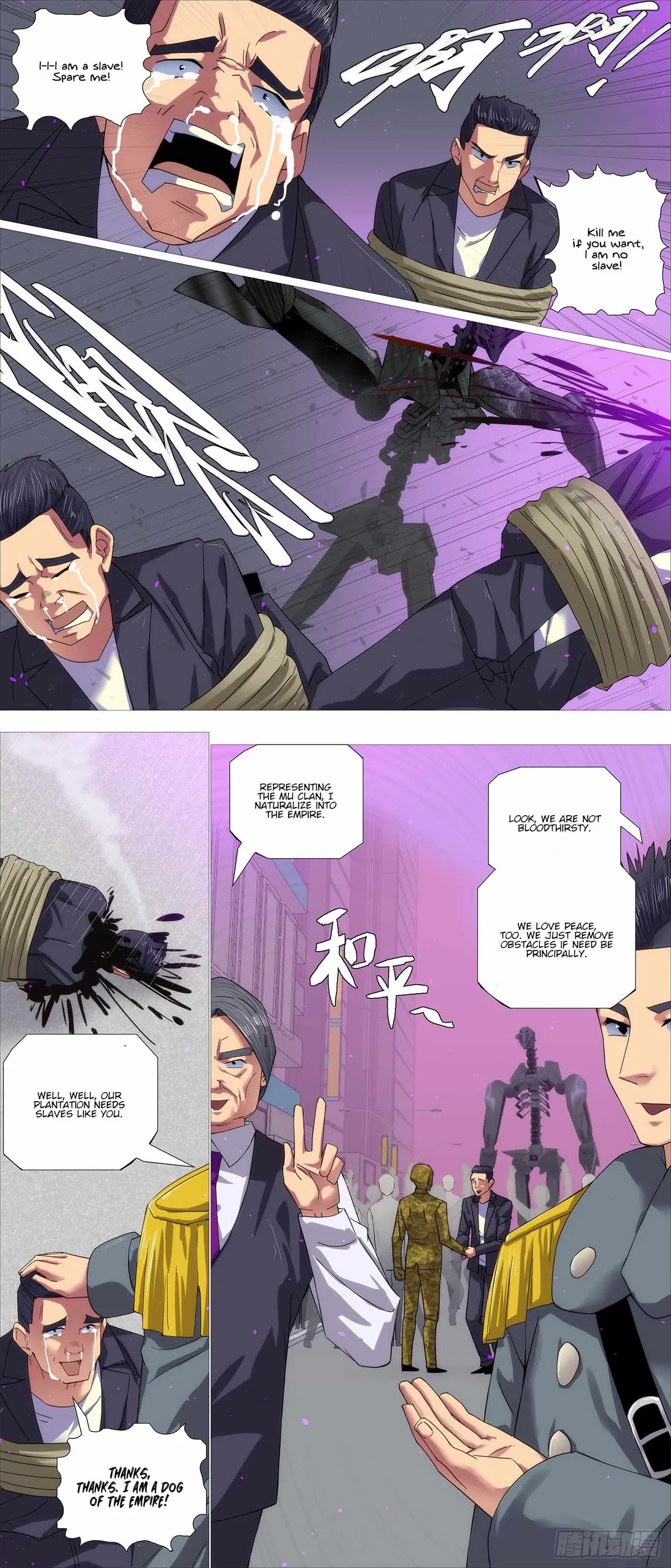 Iron Ladies Chapter 625 Online - página 5