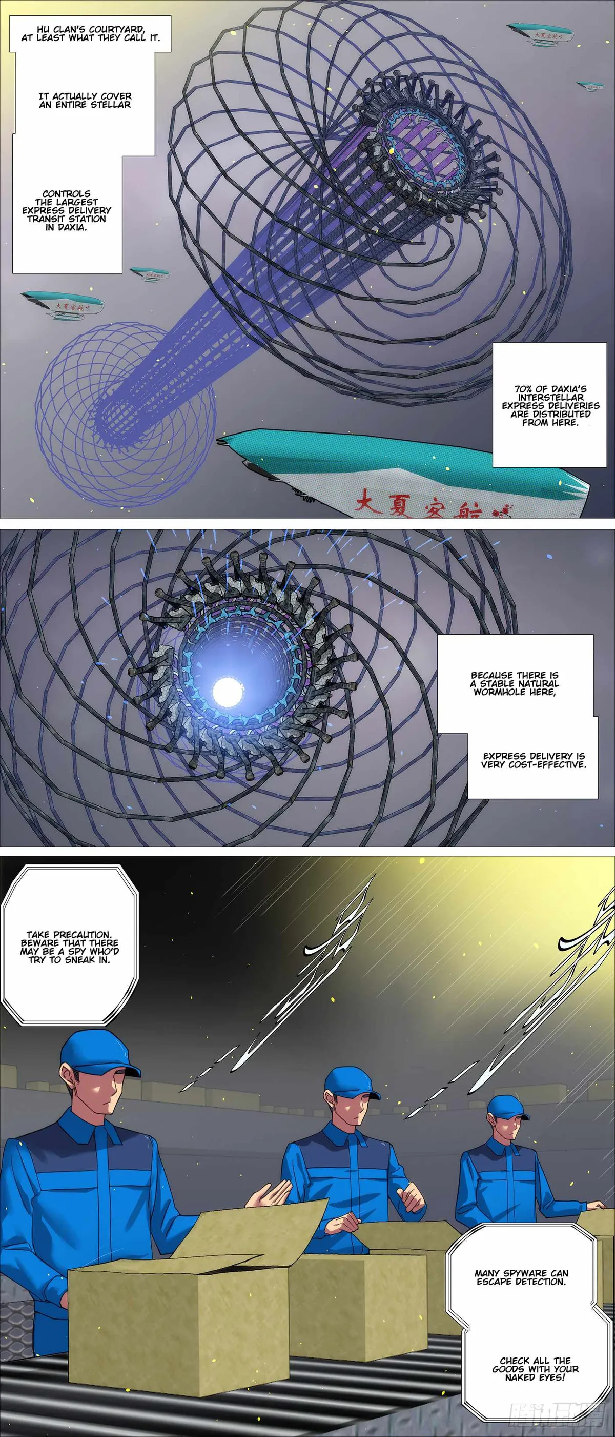 Iron Ladies Chapter 625 Online - página 9