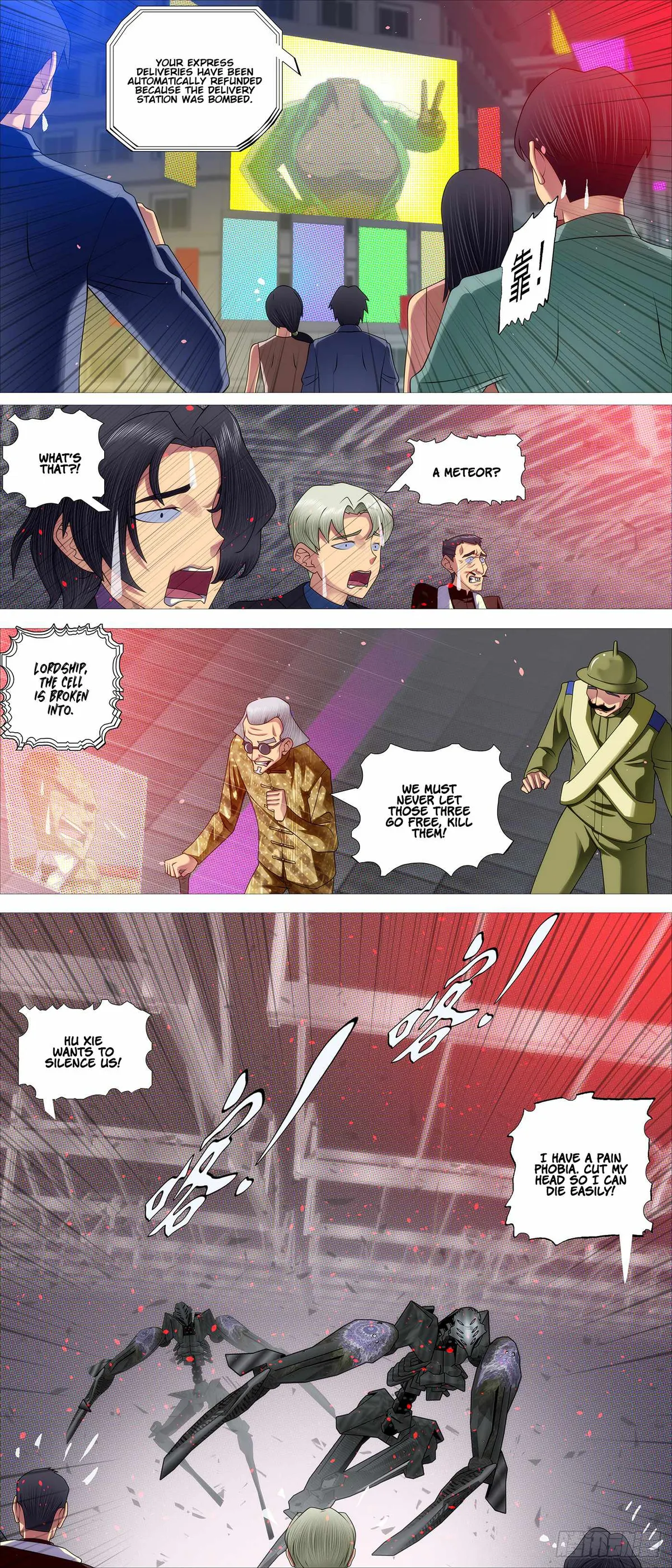 Iron Ladies Chapter 627 Online - página 5