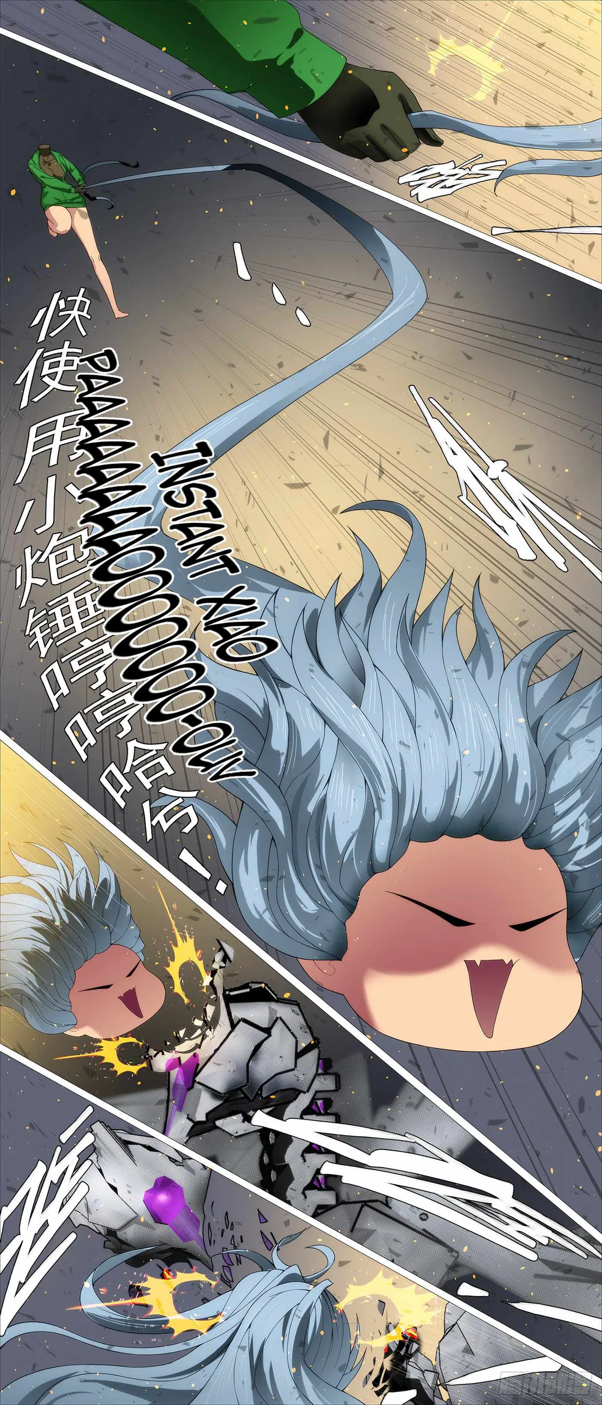 Iron Ladies Chapter 628 Online - página 3