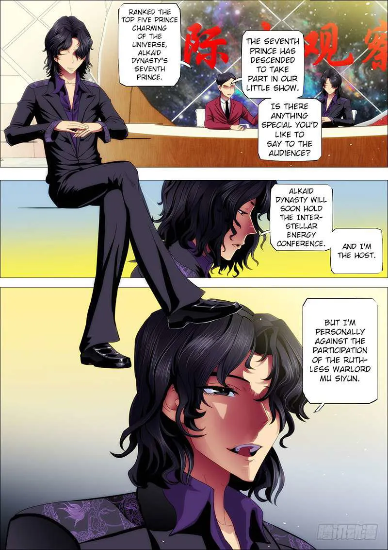 Iron Ladies Chapter 63 Online - página 3