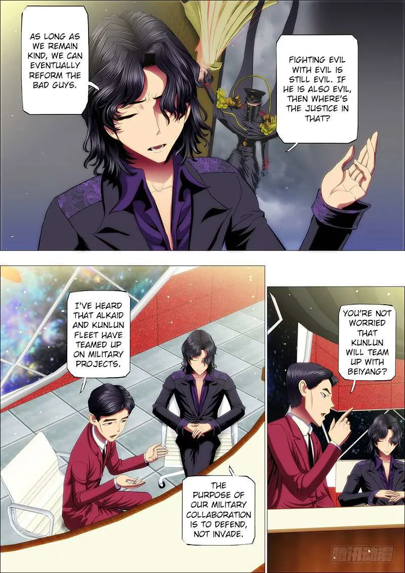 Iron Ladies Chapter 63 Online - página 5