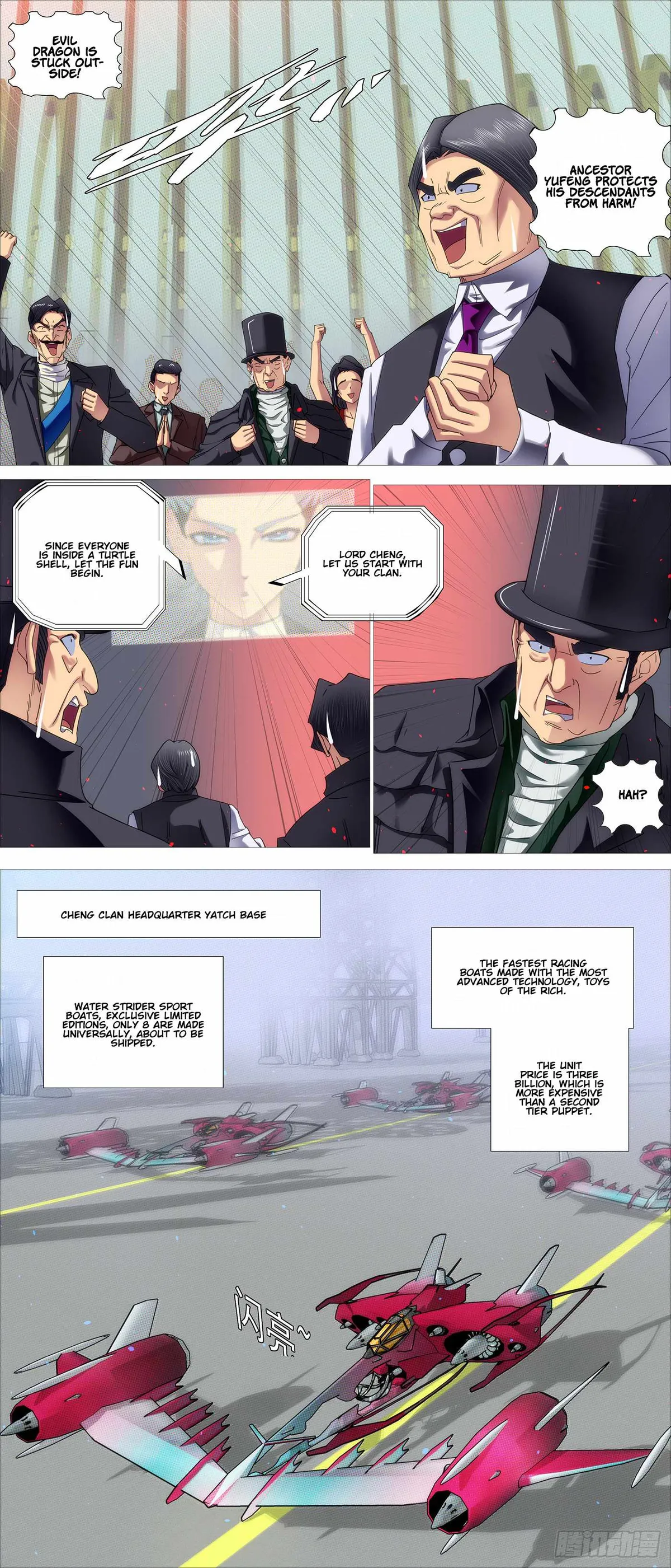 Iron Ladies Chapter 633 Online - página 1