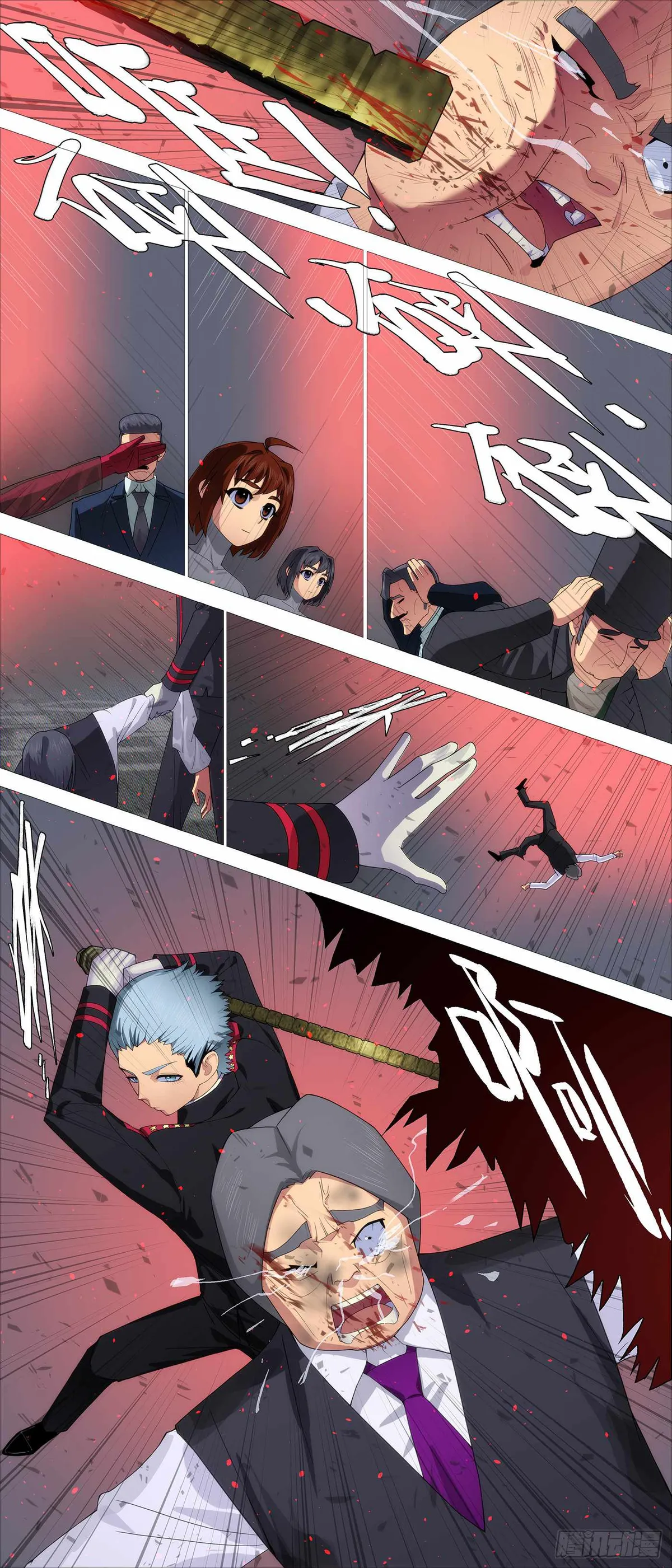 Iron Ladies Chapter 637 Online - página 7